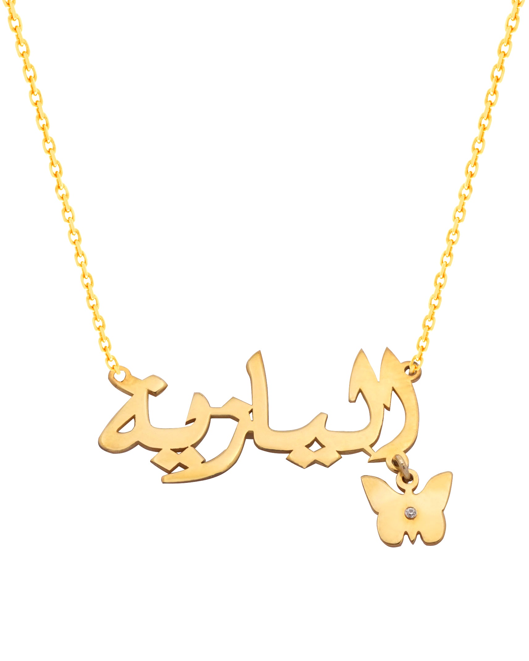 925 Silver Personalized Custom Handmade Name Butterfly Necklace - Leona Jewelry