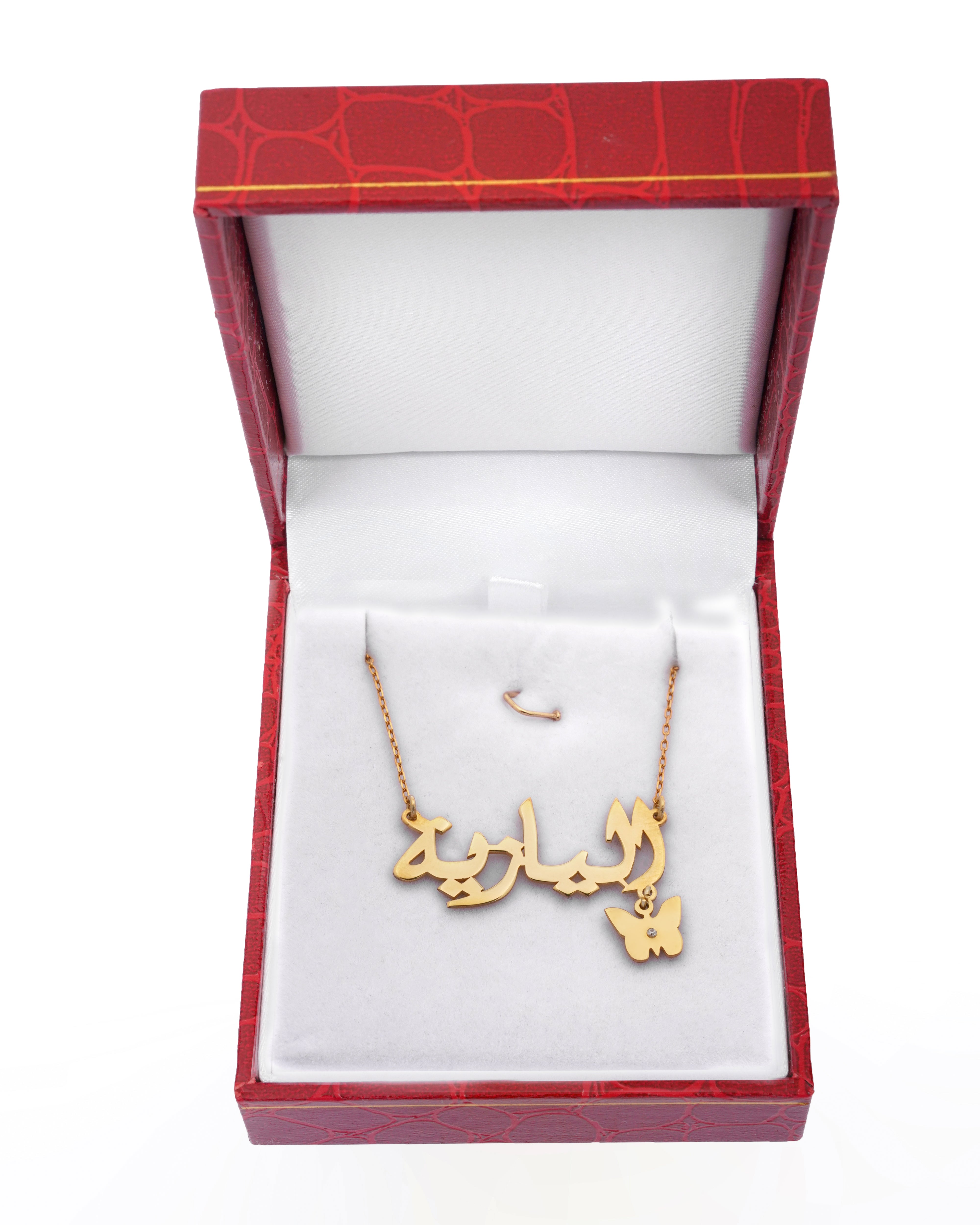 925 Silver Personalized Custom Handmade Name Butterfly Necklace - Leona Jewelry