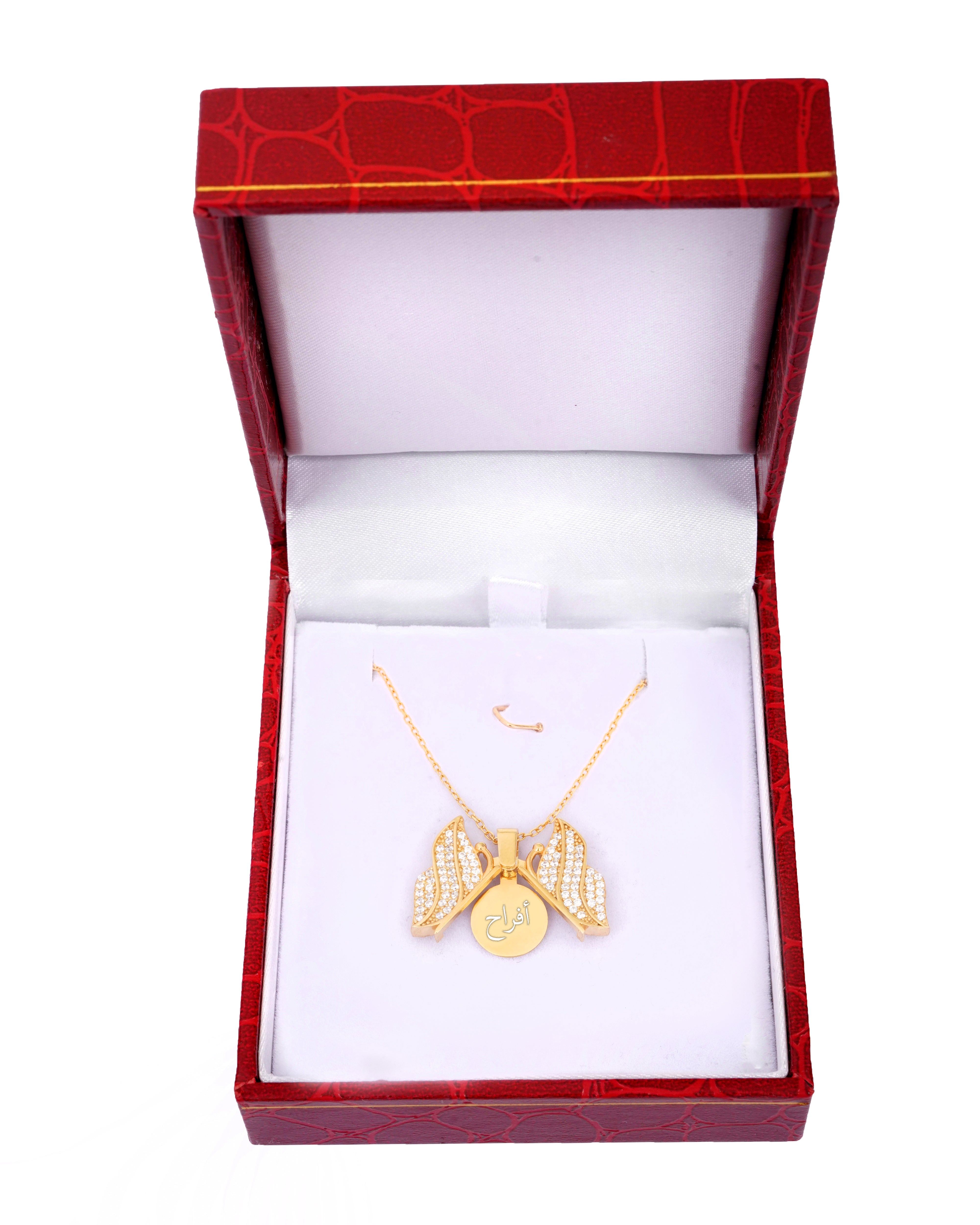 925 Silver Personalized Custom Butterfly Name Necklace - Leona Jewelry