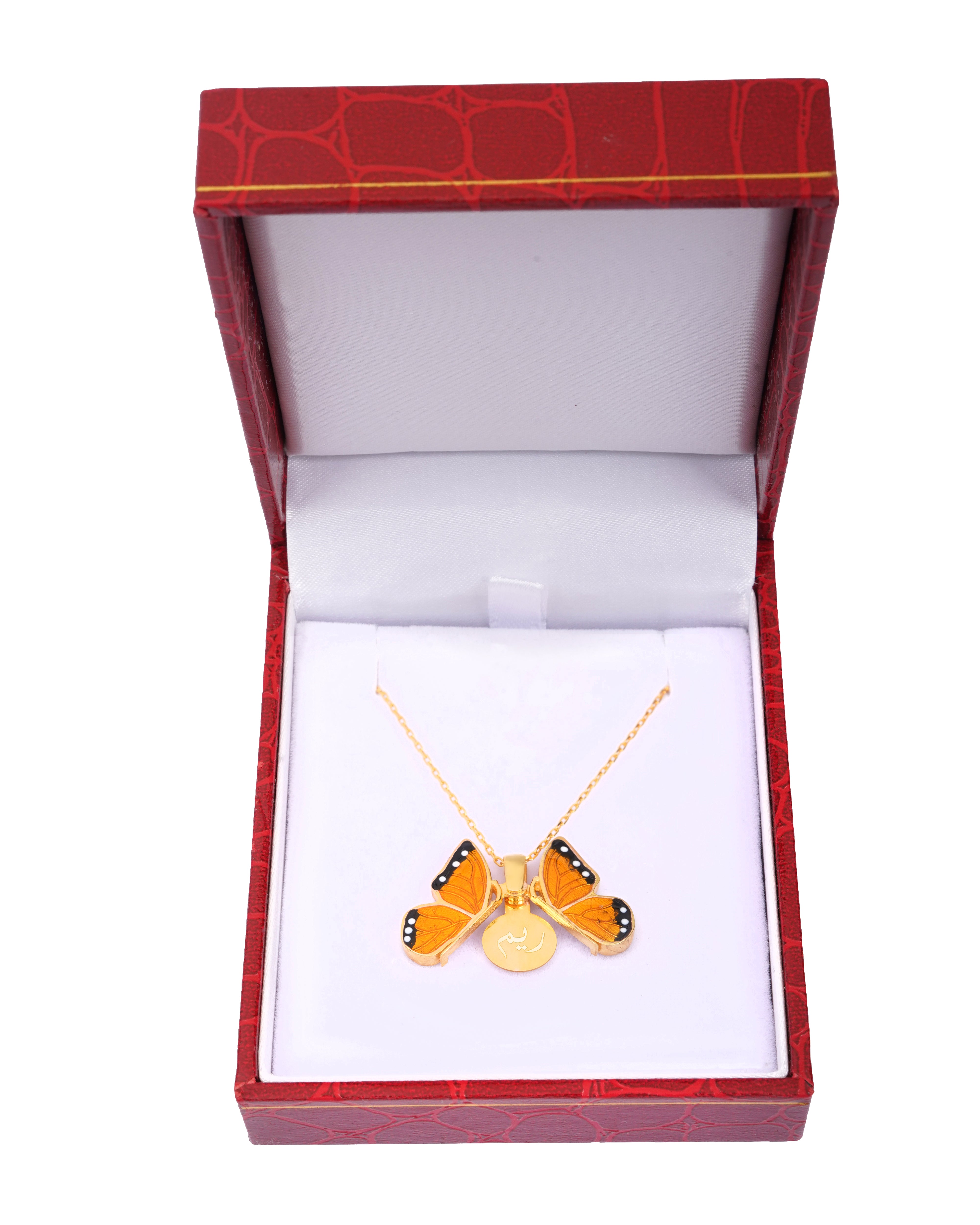 925 Silver Personalized Custom Colorful Butterfly Name Necklace - Leona Jewelry