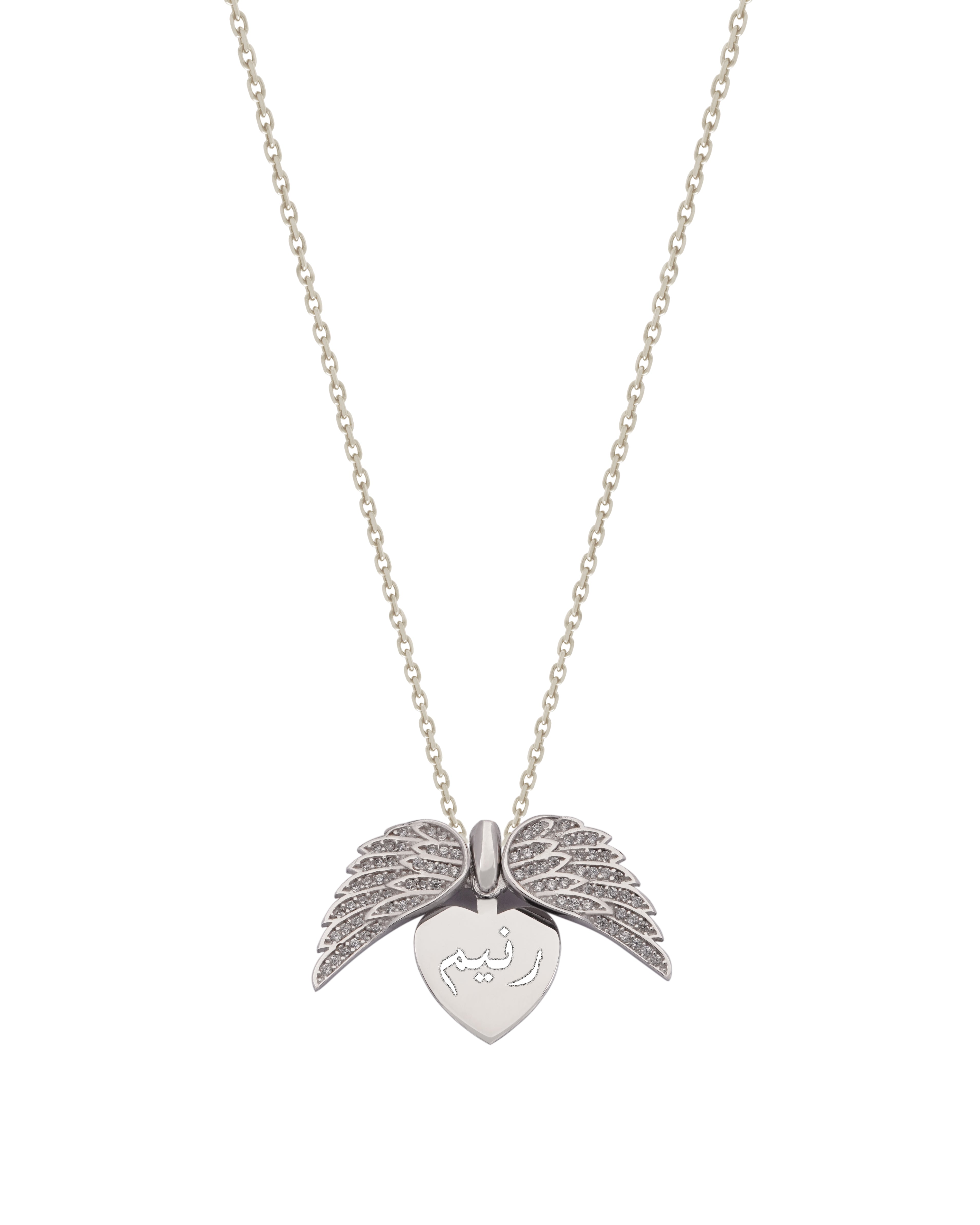 925 Silver Personalized Custom Angel Wings Name Necklace (White Stones) - Leona Jewelry