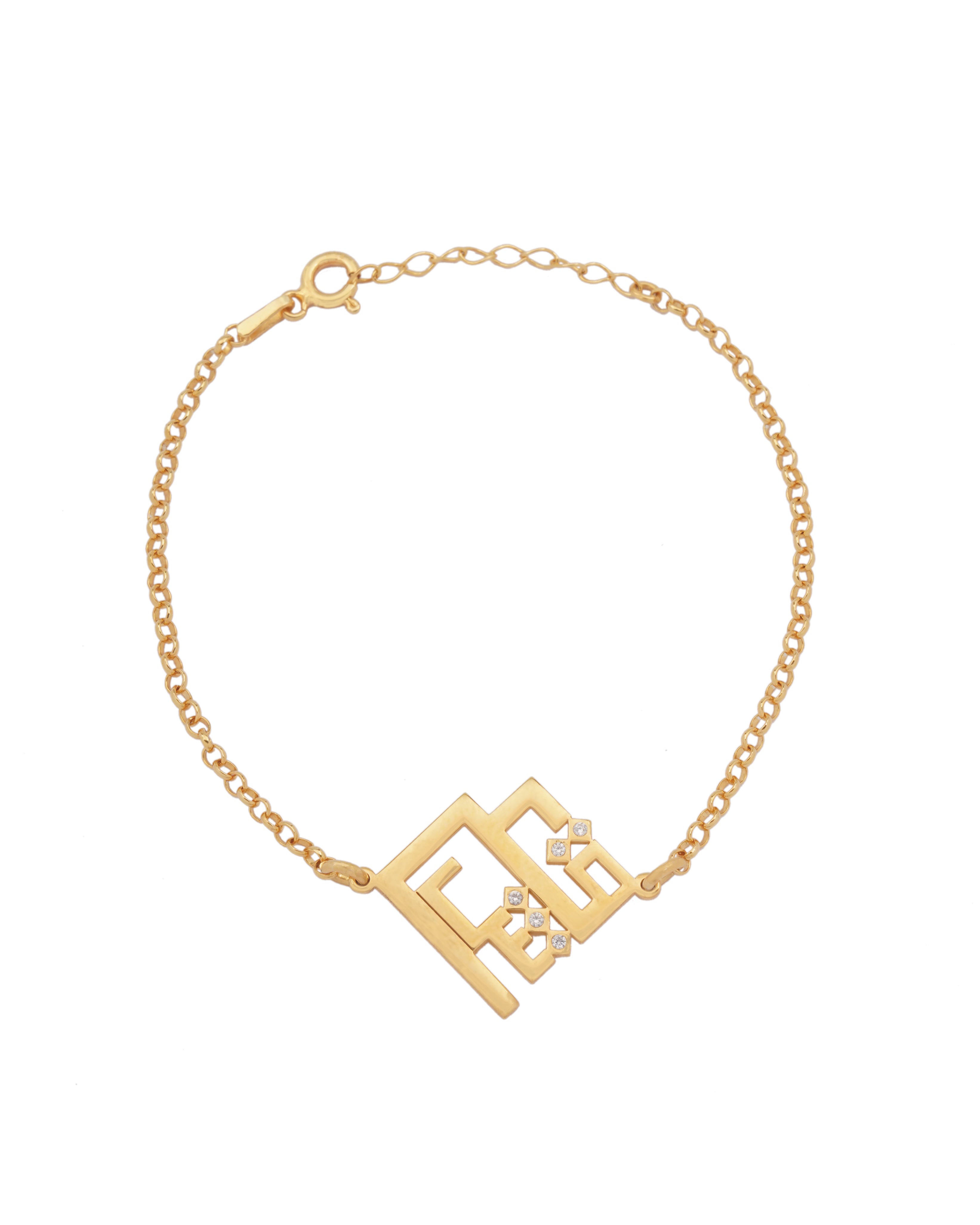 925 Silver "Ishq" Bracelet - Leona Jewelry