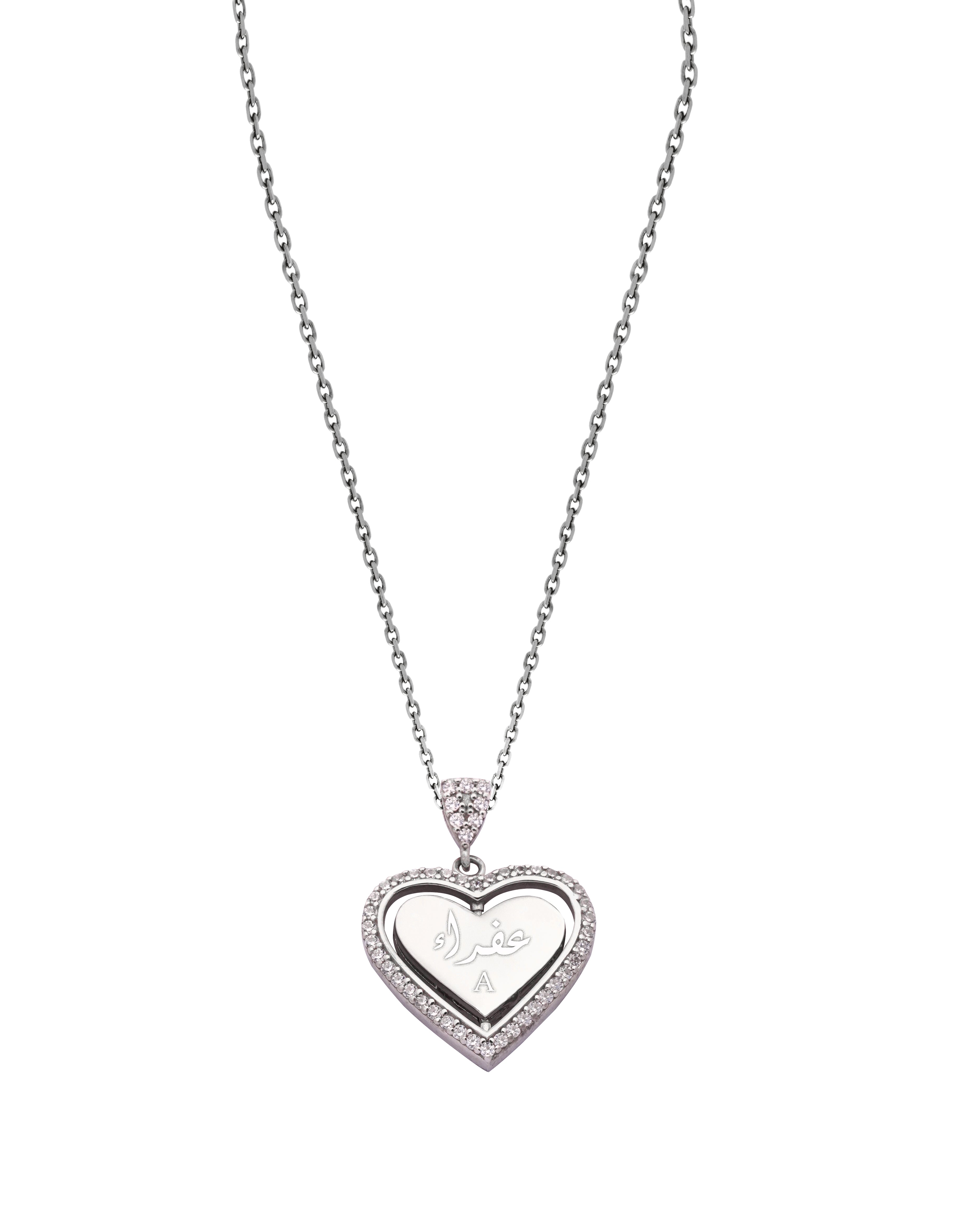925 Silver Personalized Custom Rotating Heart Name Necklace (Silver) - Leona Jewelry