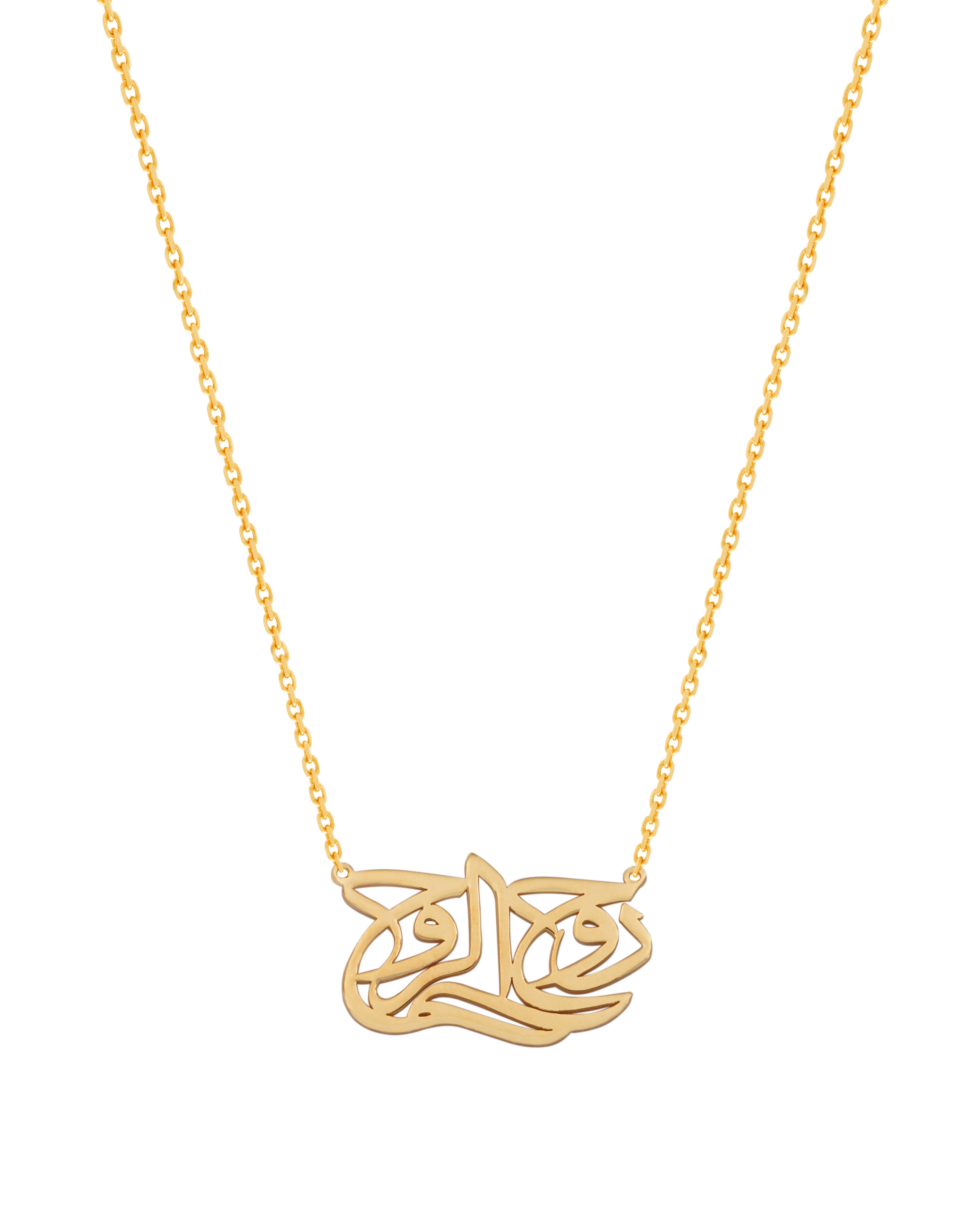 925 Silver The Spirit Of The Spirit Necklace (Gold) - Leona Jewelry