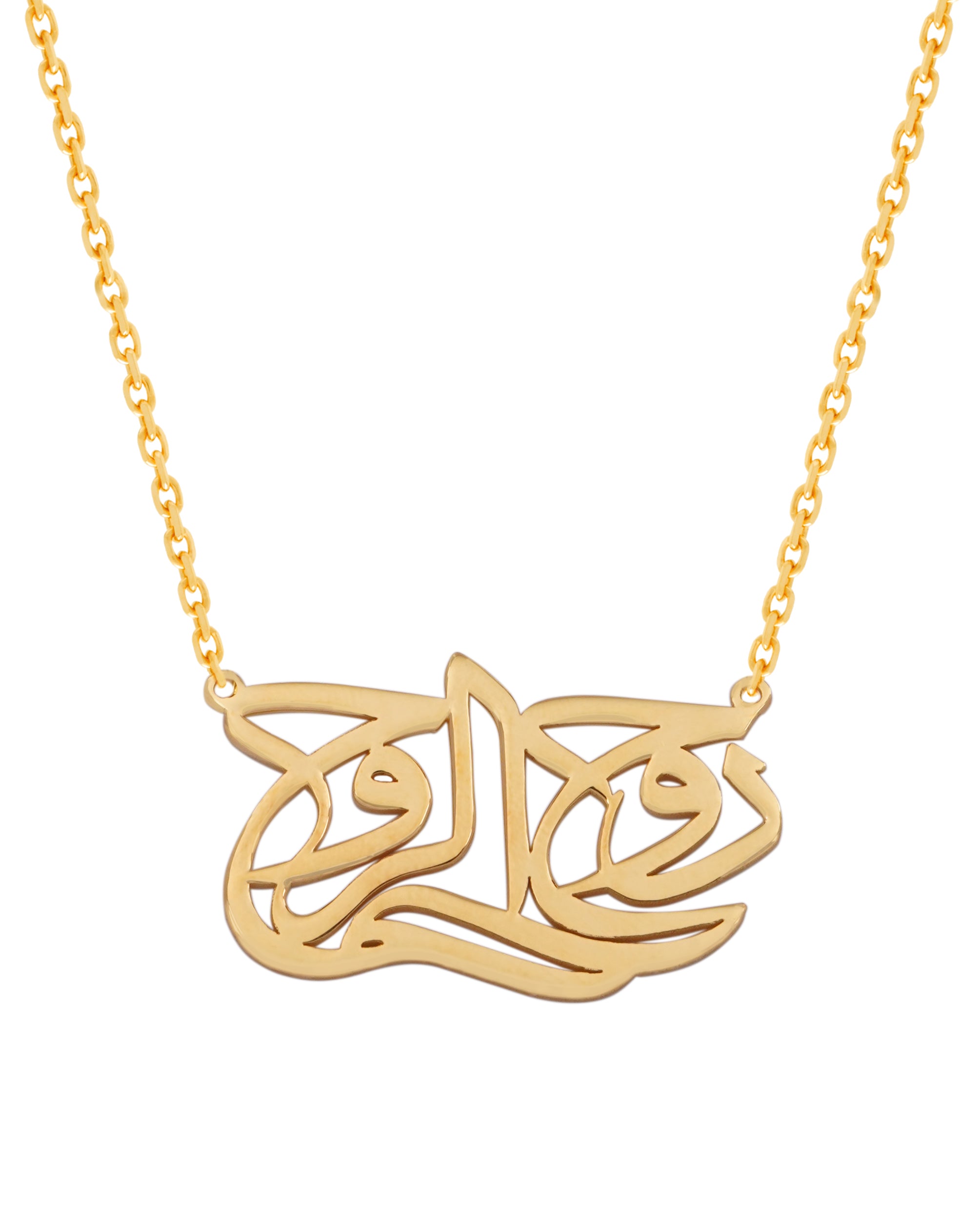 925 Silver The Spirit Of The Spirit Necklace (Gold) - Leona Jewelry