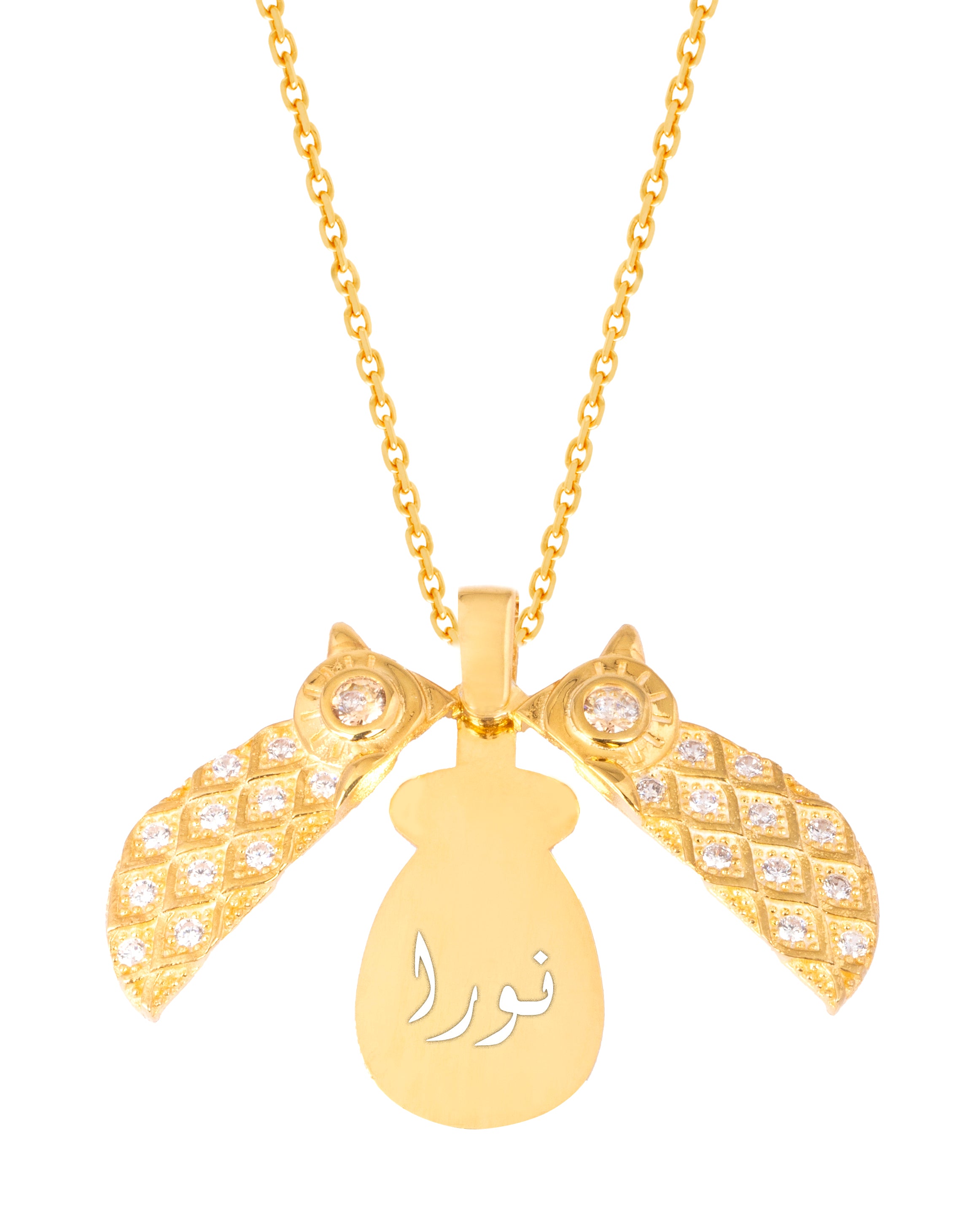 925 Silver Personalized Custom Owl Name Necklace - Leona Jewelry