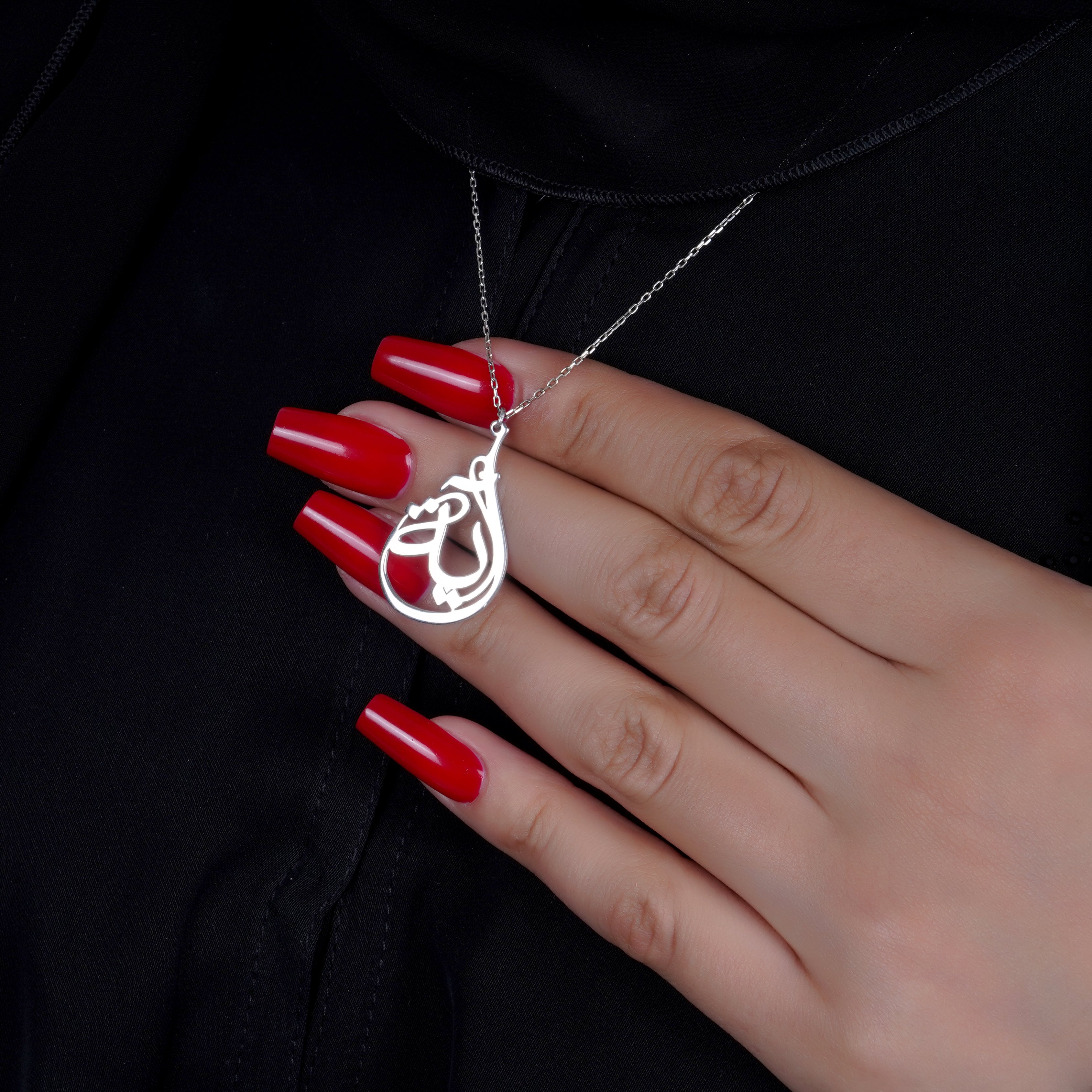 925 Silver Personalized Custom Handmade Arabic Calligraphy Name Necklace - Leona Jewelry