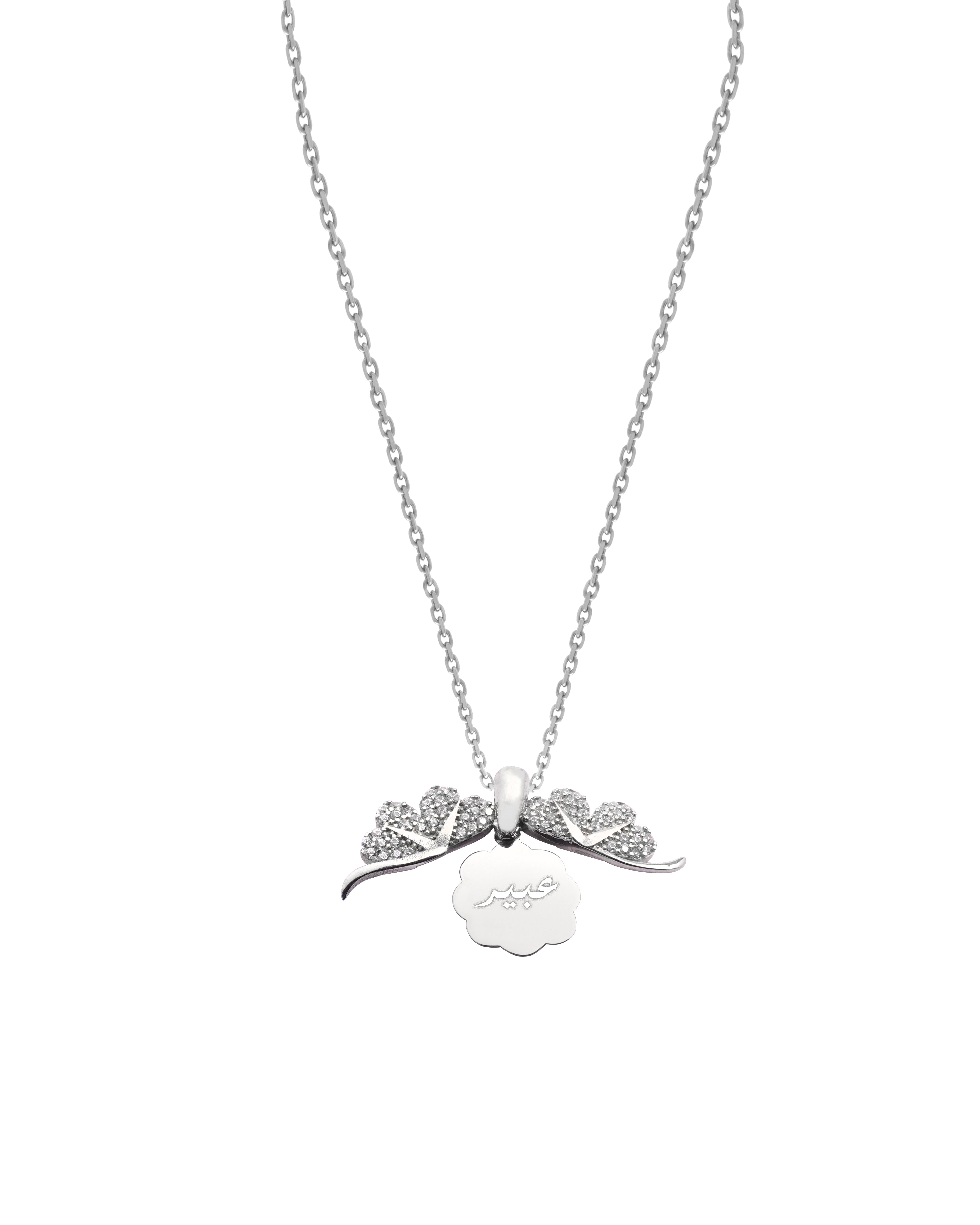 925 Silver Personalized Custom Clover Name Necklace (Silver) - Leona Jewelry