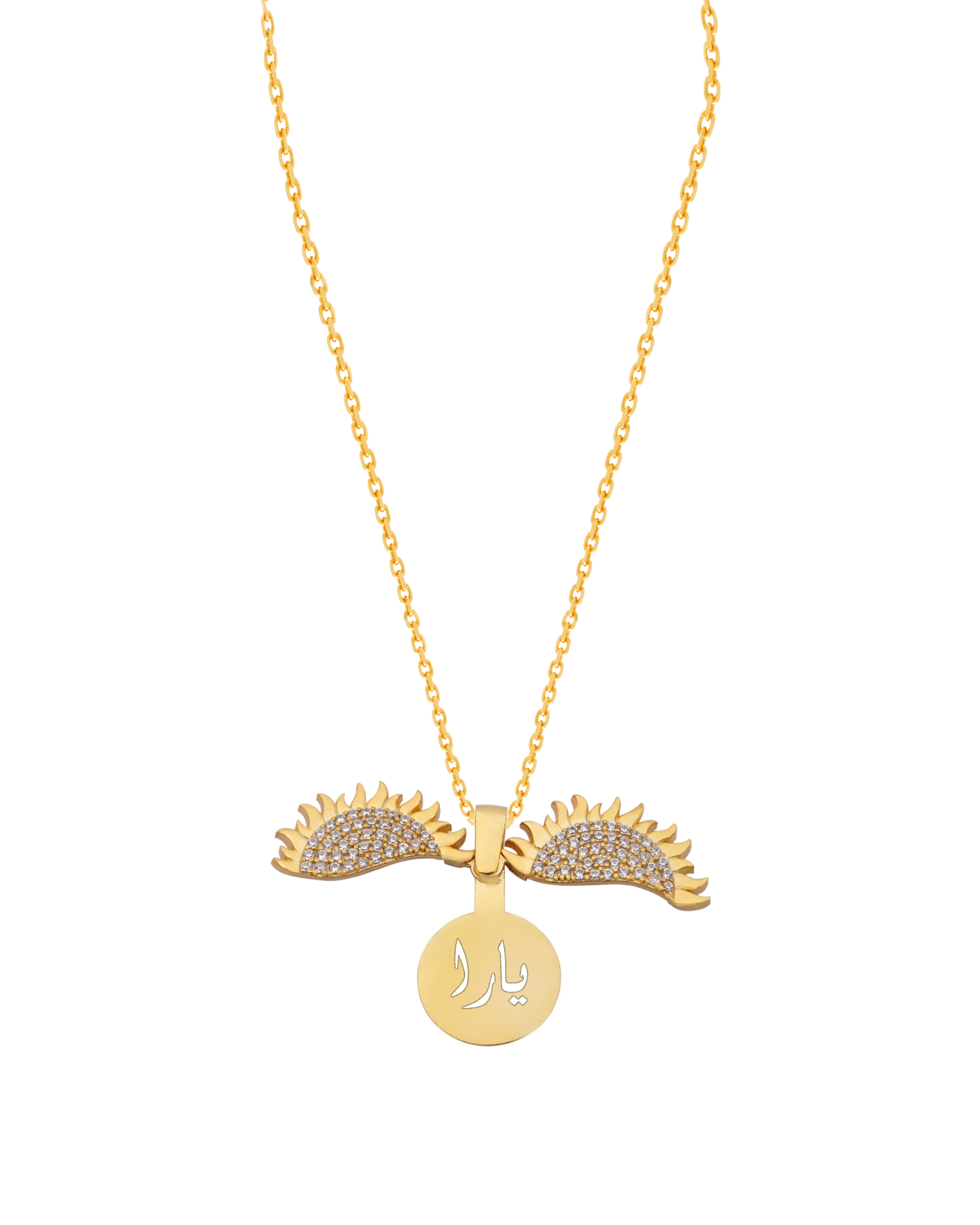 925 Silver Personalized Custom Sun Name Necklace - Leona Jewelry