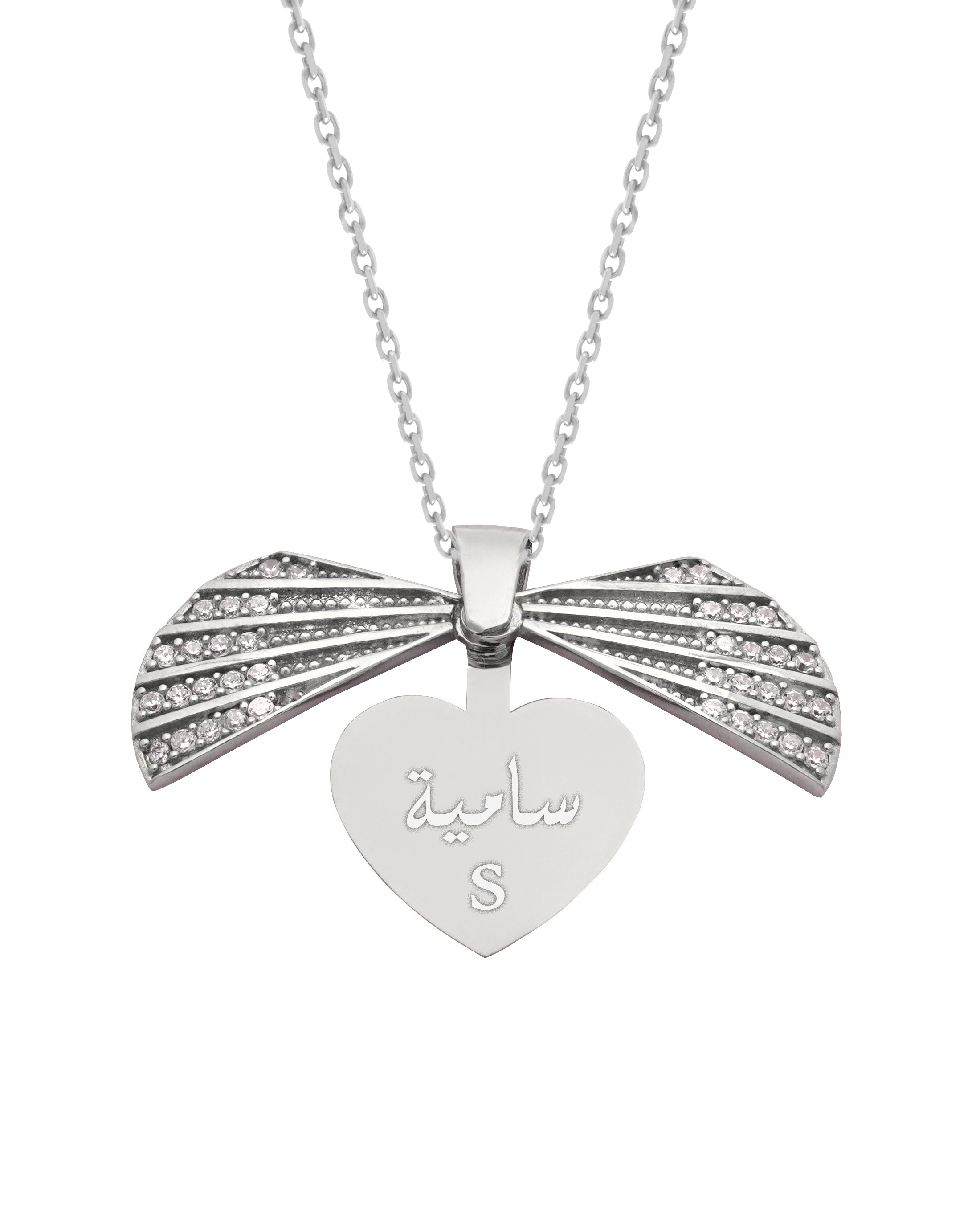 925 Silver Personalized Custom Shell Name Necklace (Silver) - Leona Jewelry