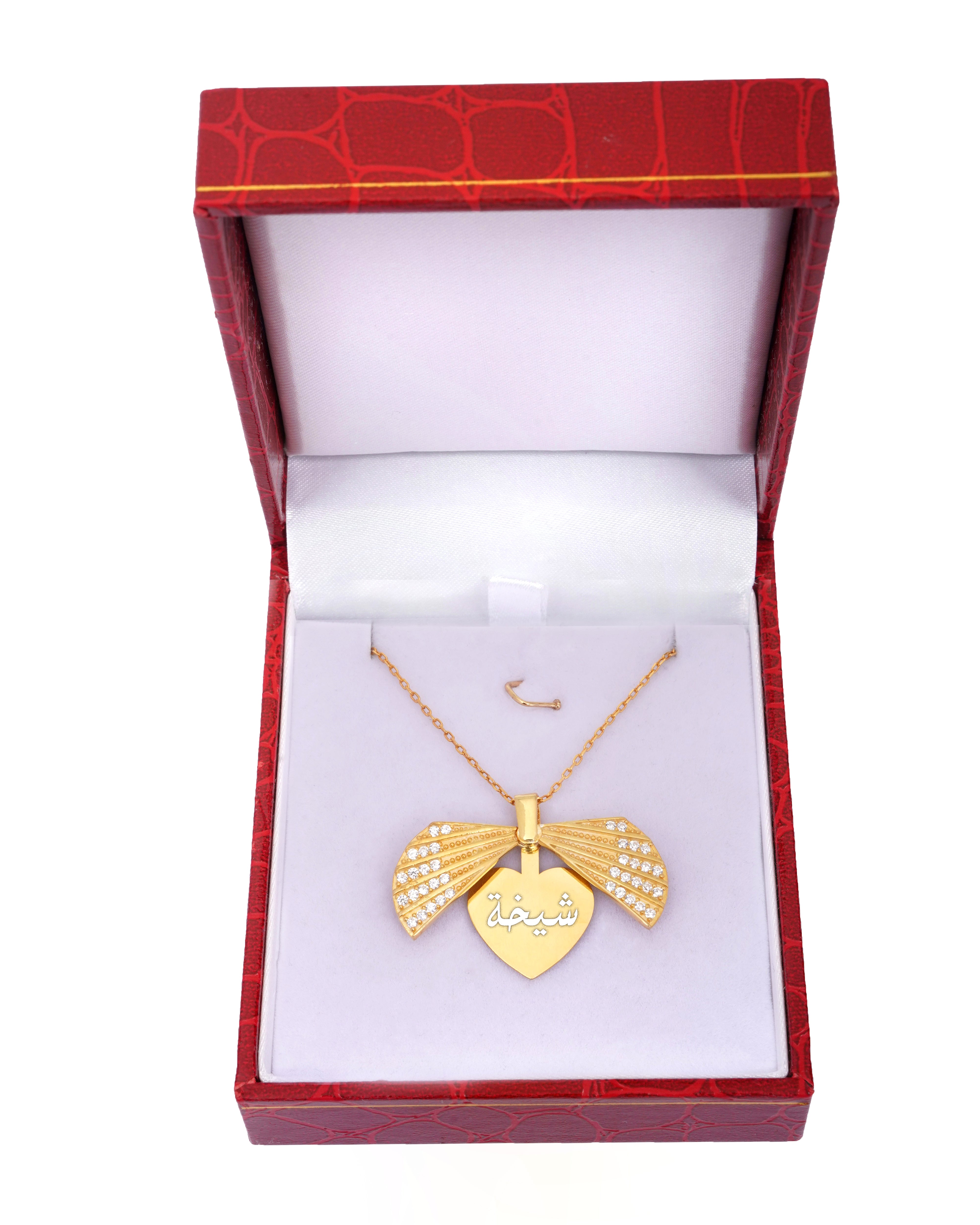 925 Silver Personalized Custom Shell Name Necklace - Leona Jewelry