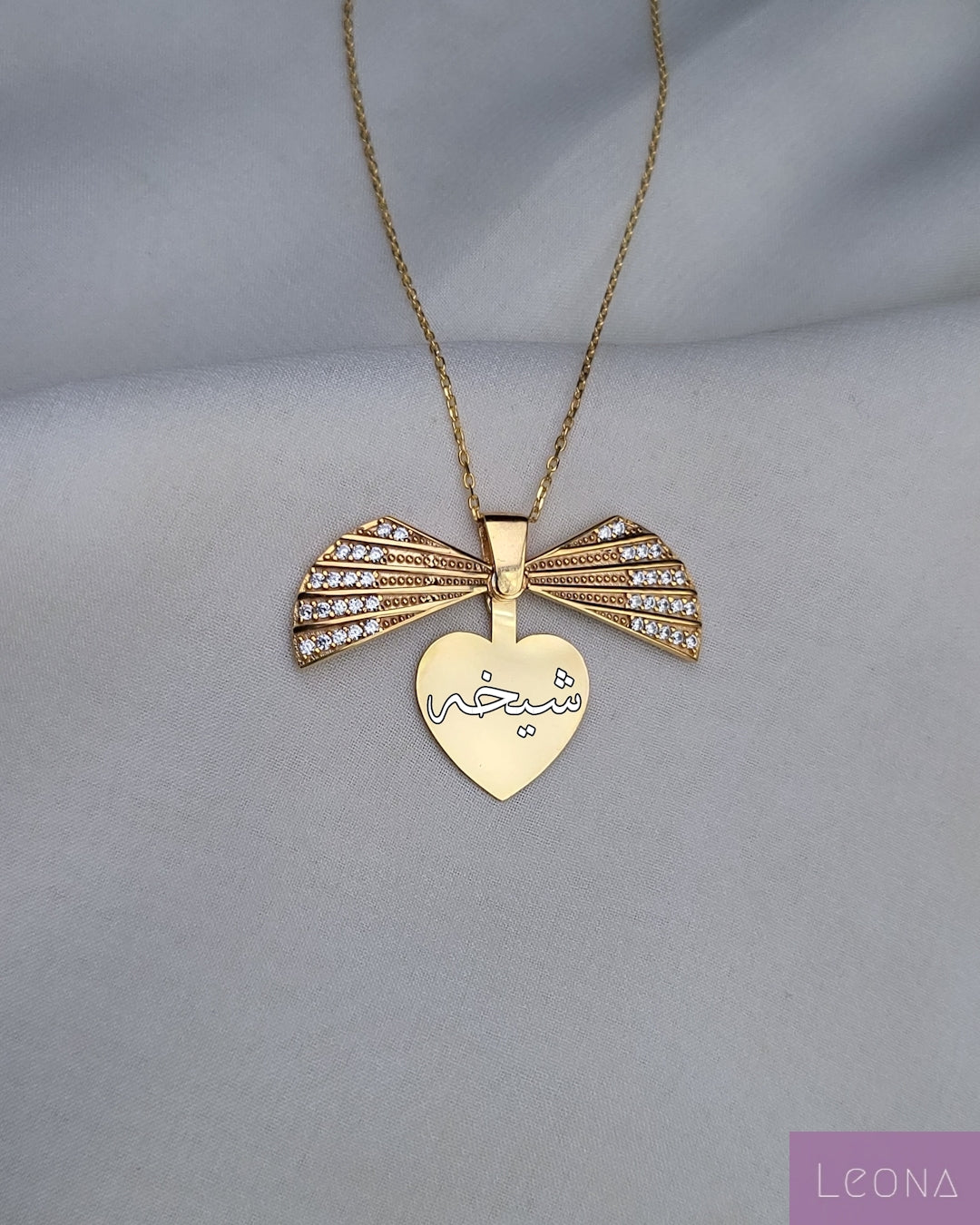 925 Silver Personalized Custom Shell Name Necklace - Leona Jewelry