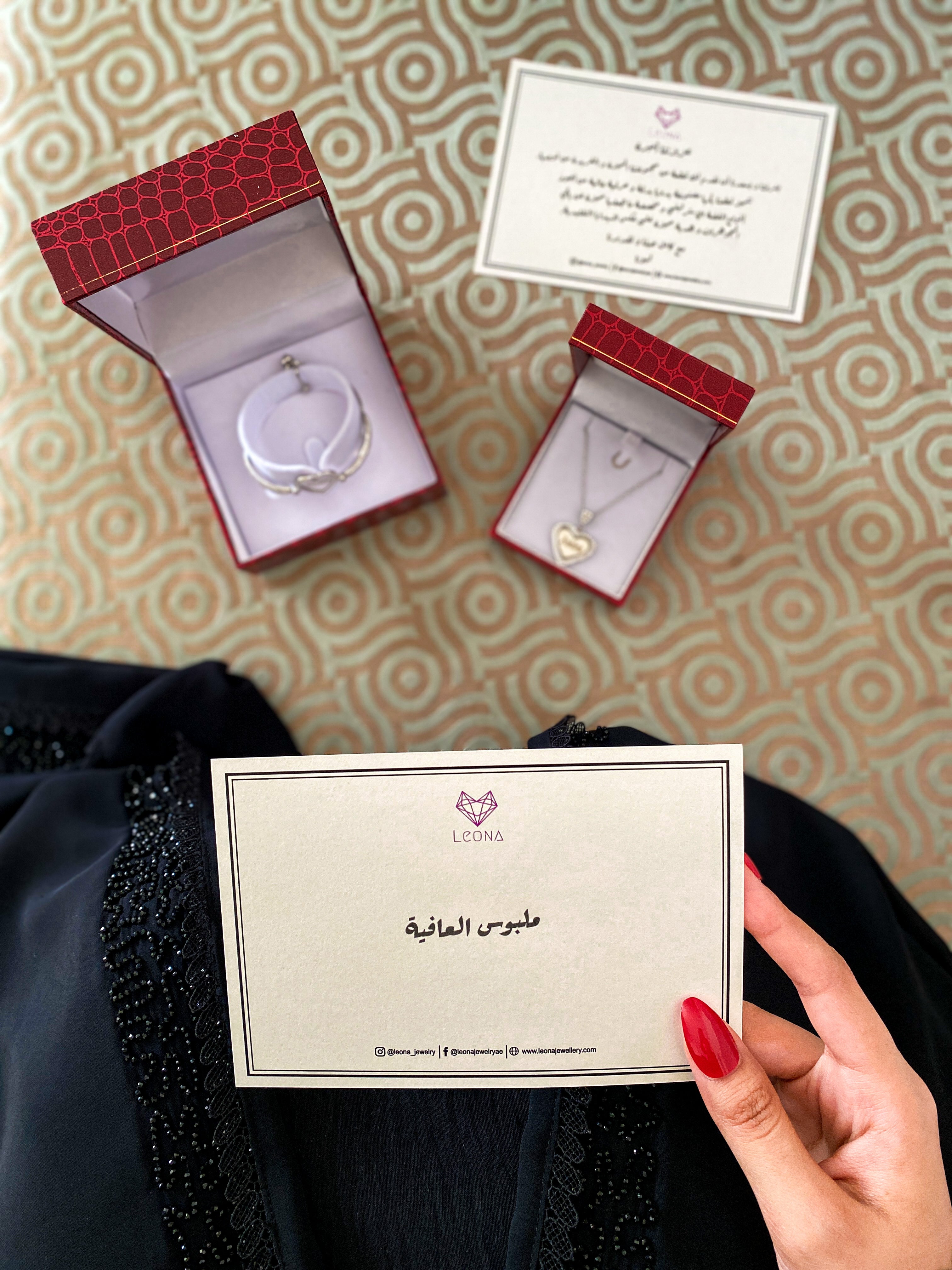 Card - Leona Jewelry