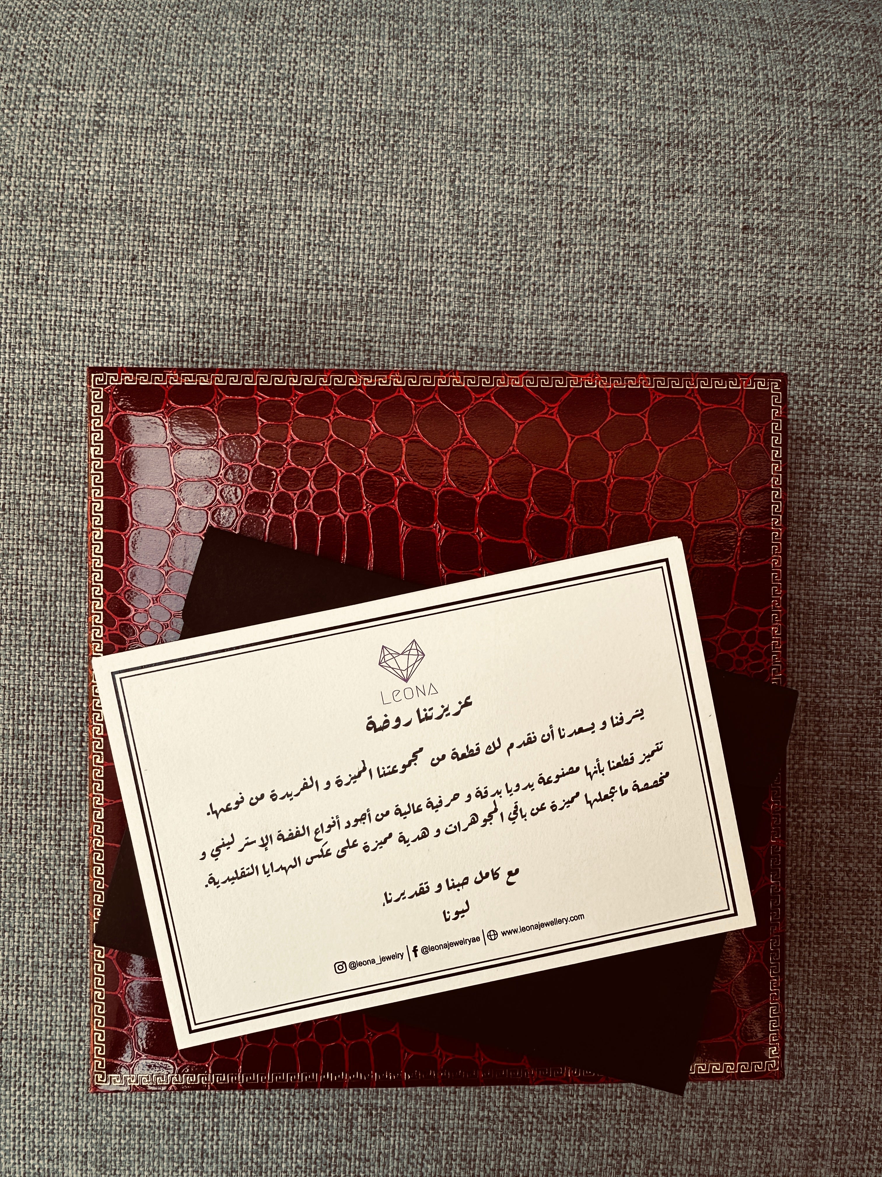 Card - Leona Jewelry