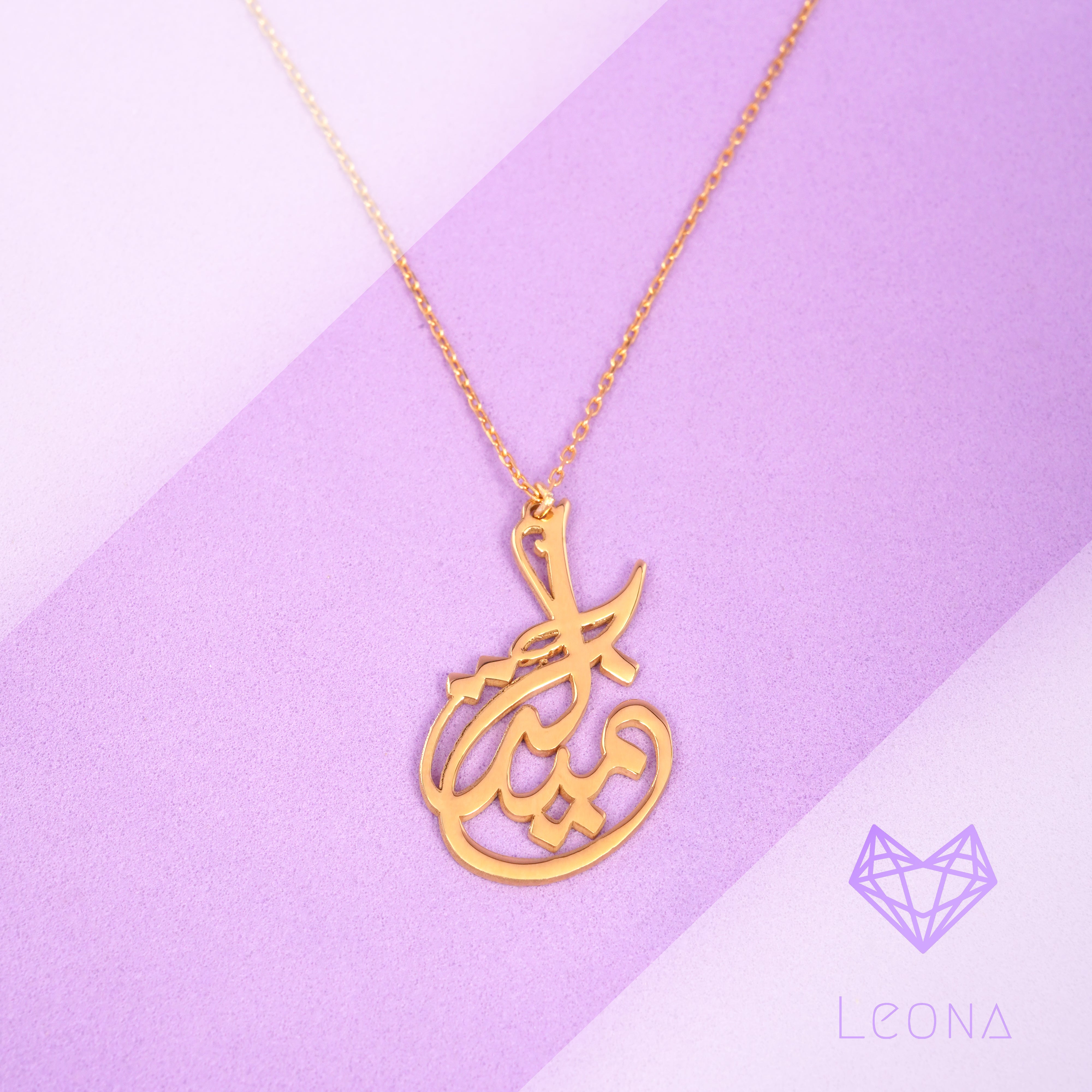 New - Leona Jewelry