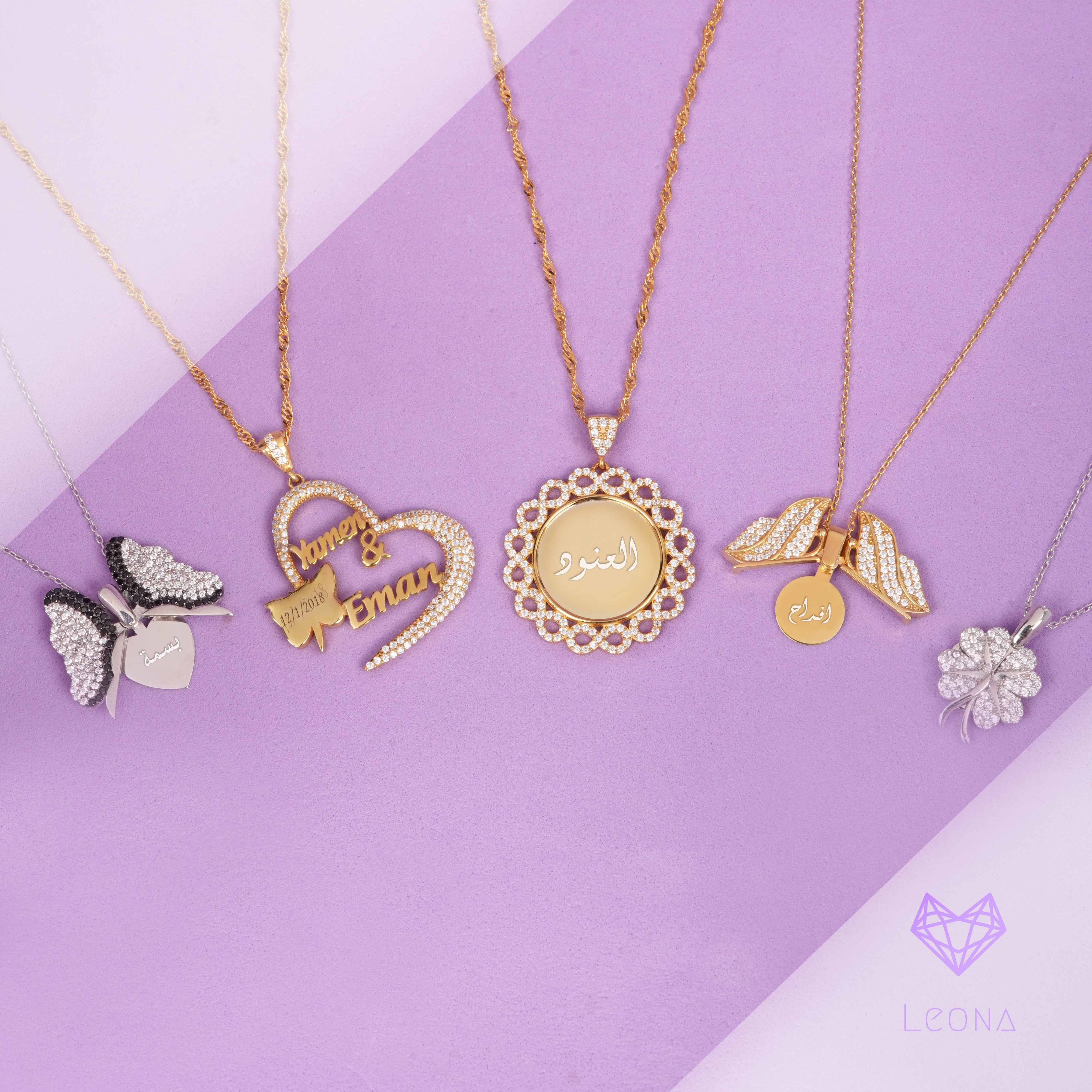 All Products - Leona Jewelry