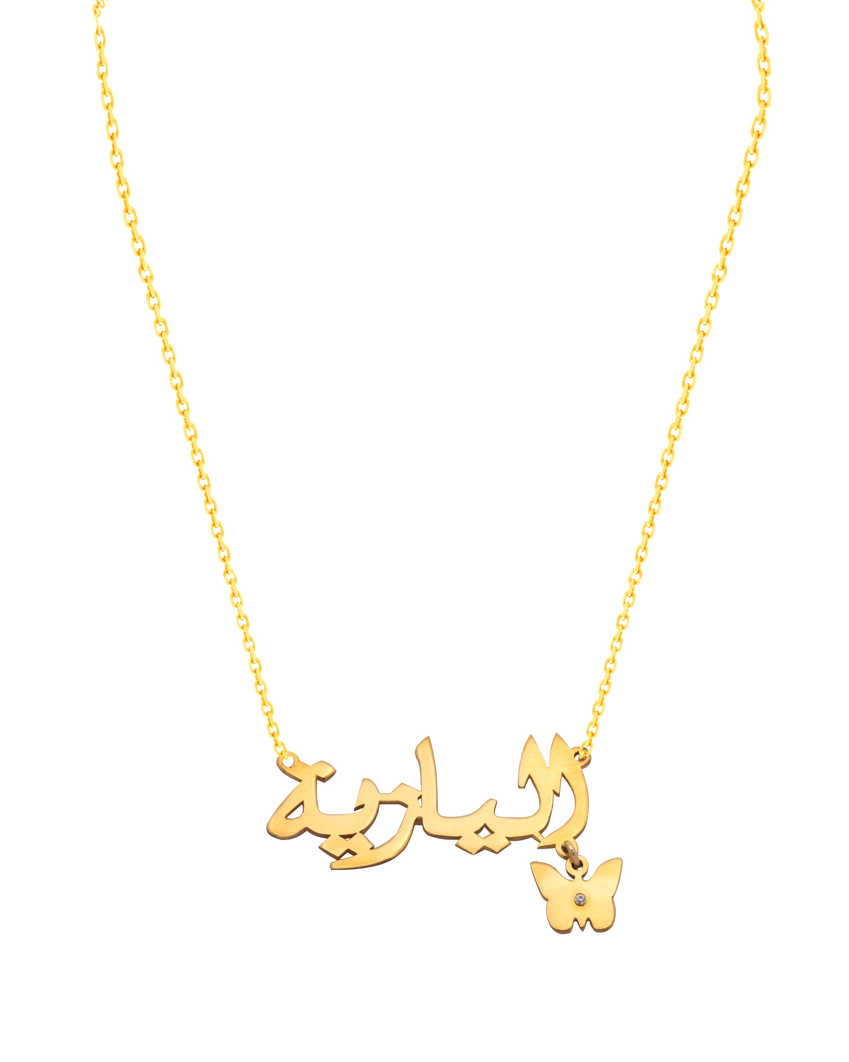 925 Silver Personalized Custom Handmade Name Butterfly Necklace - Leona Jewelry