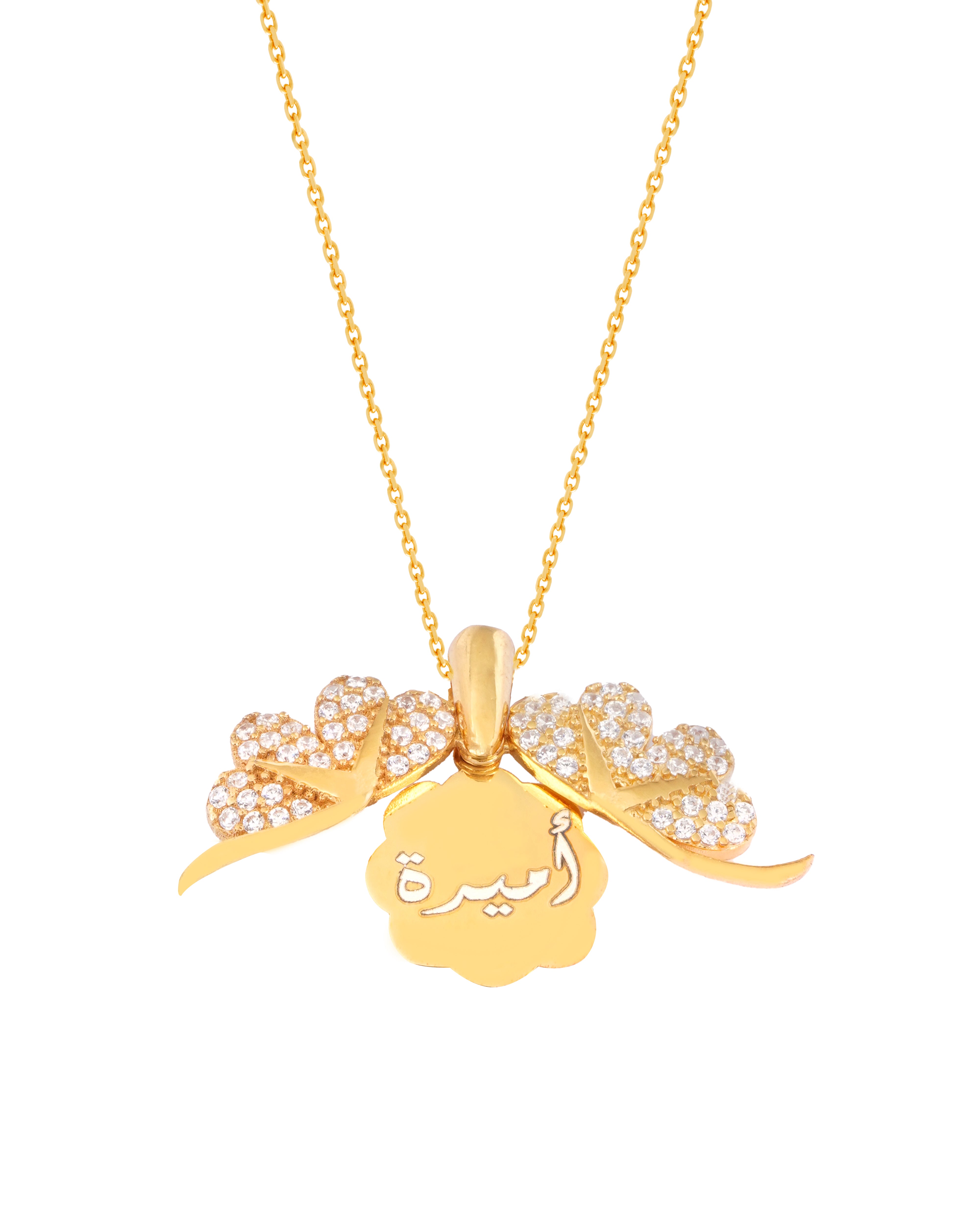 925 Silver Personalized Custom Clover Name Necklace - Leona Jewelry