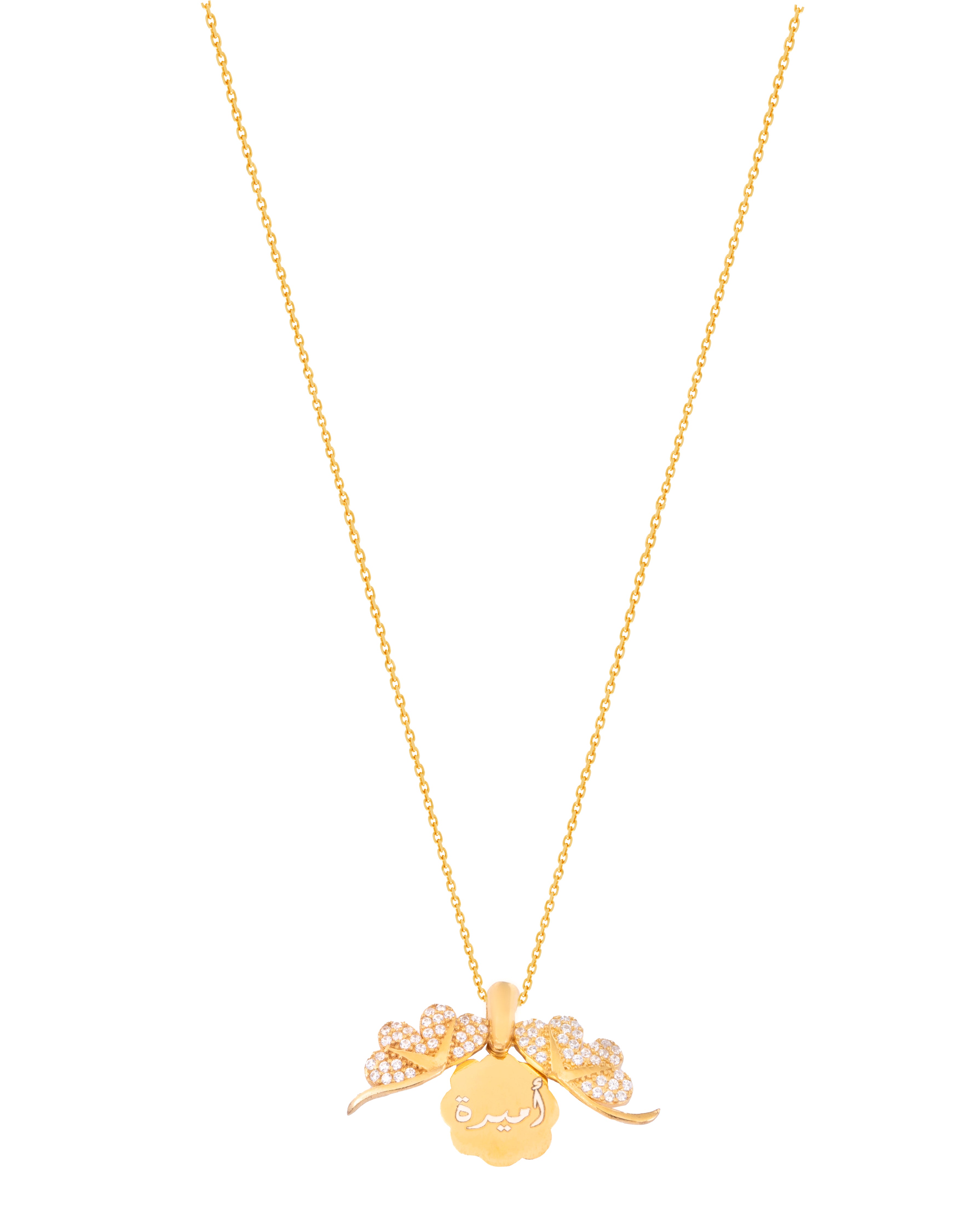 925 Silver Personalized Custom Clover Name Necklace - Leona Jewelry