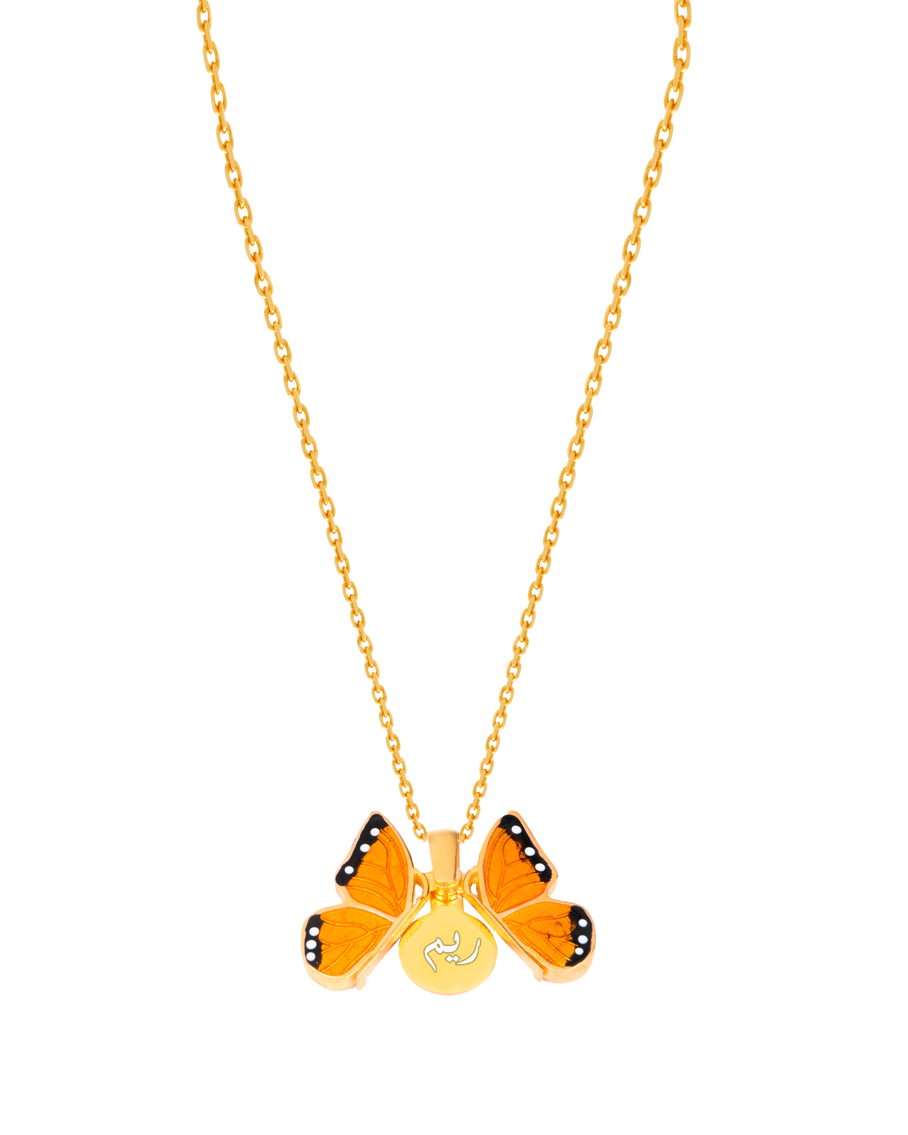 925 Silver Personalized Custom Colorful Butterfly Name Necklace - Leona Jewelry