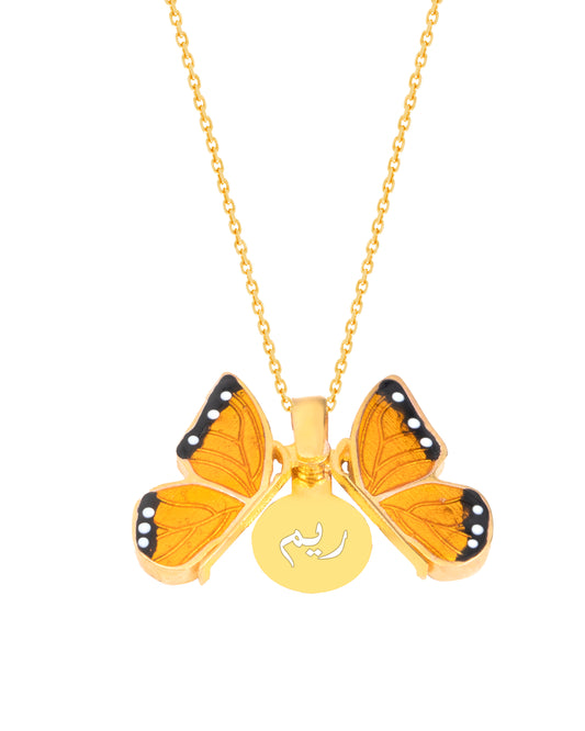 925 Silver Personalized Custom Colorful Butterfly Name Necklace