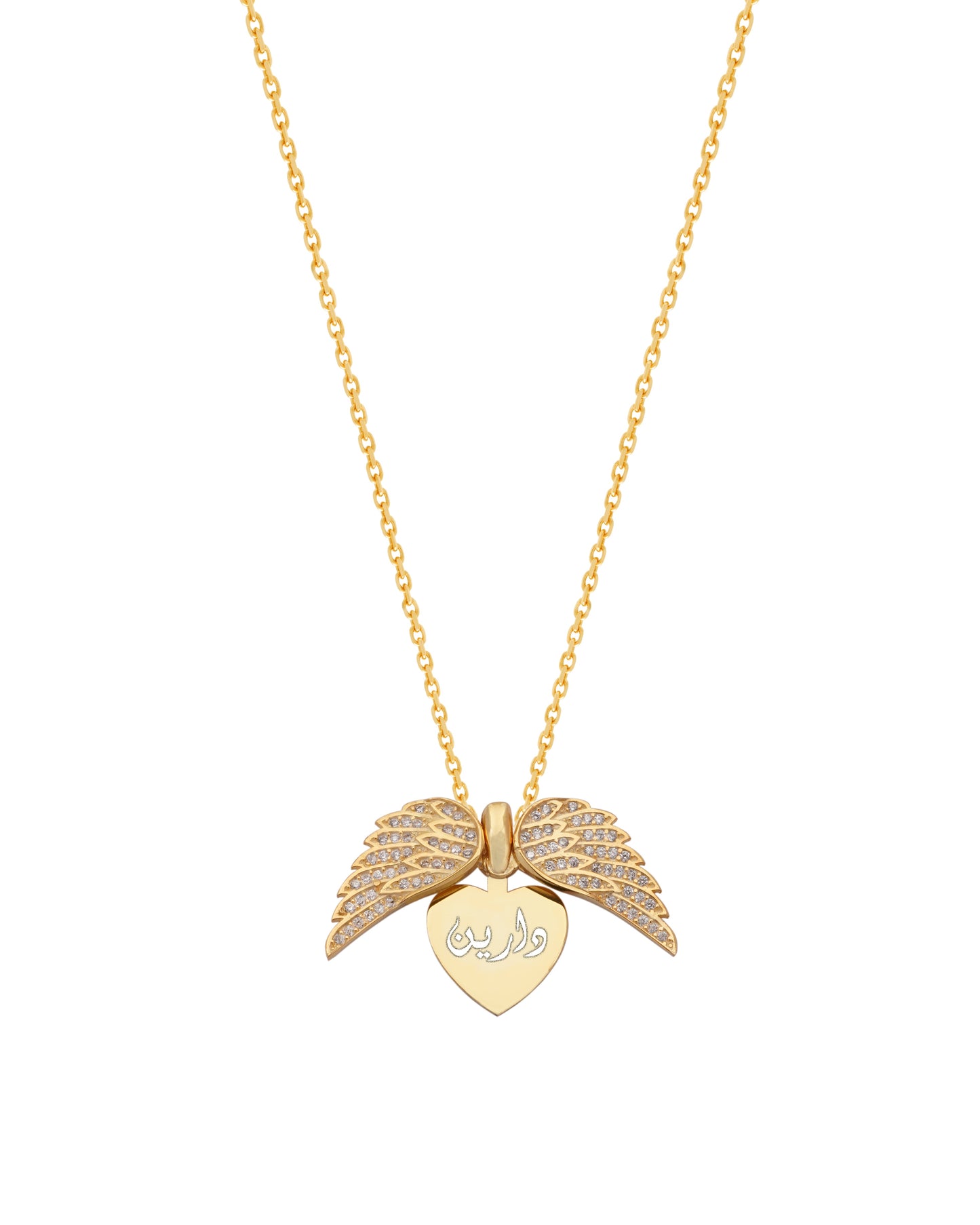 18K Pure Gold Personalized Custom Angel Wings Name Necklace (White Stones)