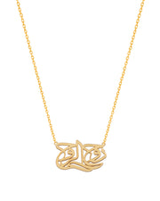 925 Silver The Spirit Of The Spirit Necklace (Gold)