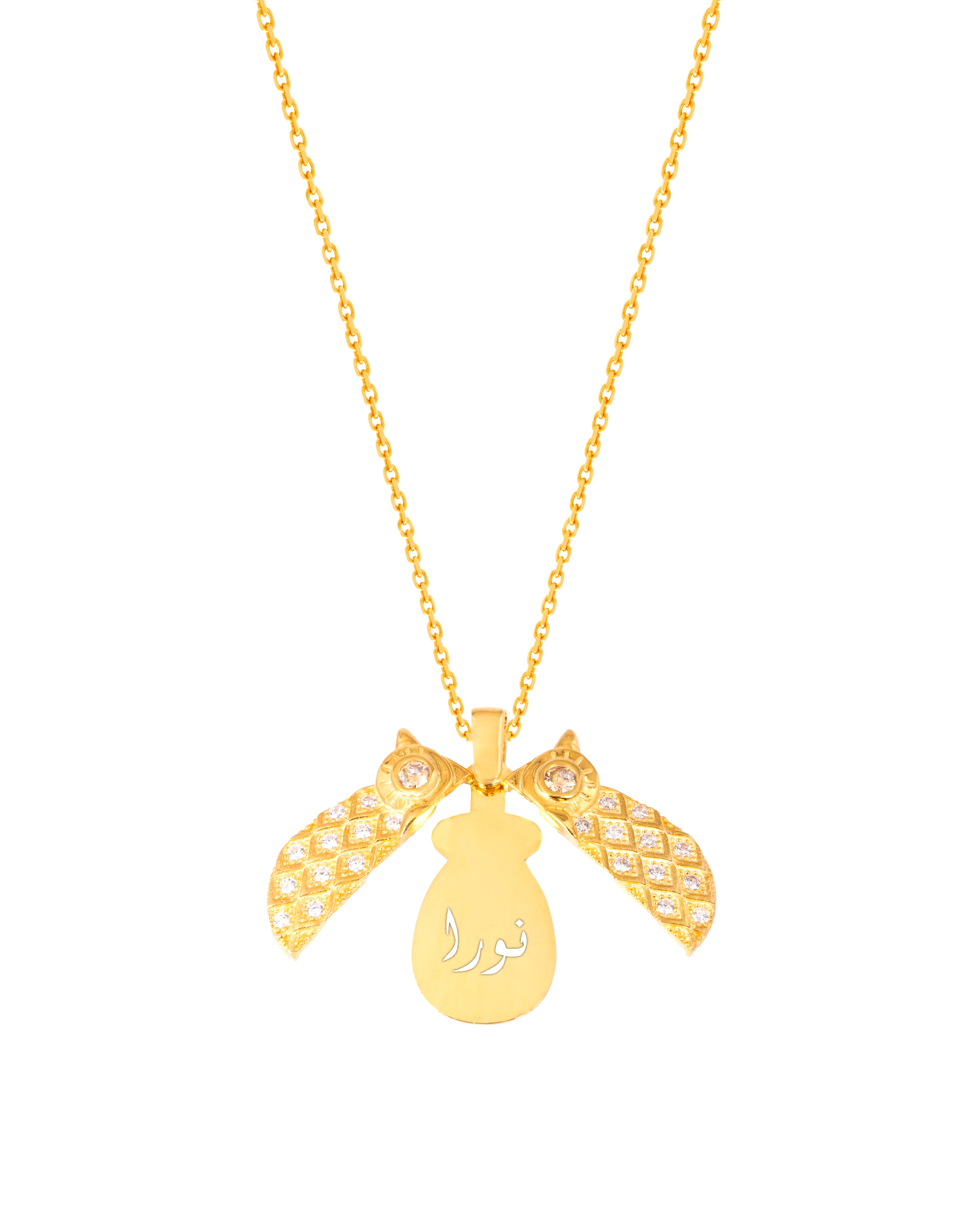 925 Silver Personalized Custom Owl Name Necklace - Leona Jewelry