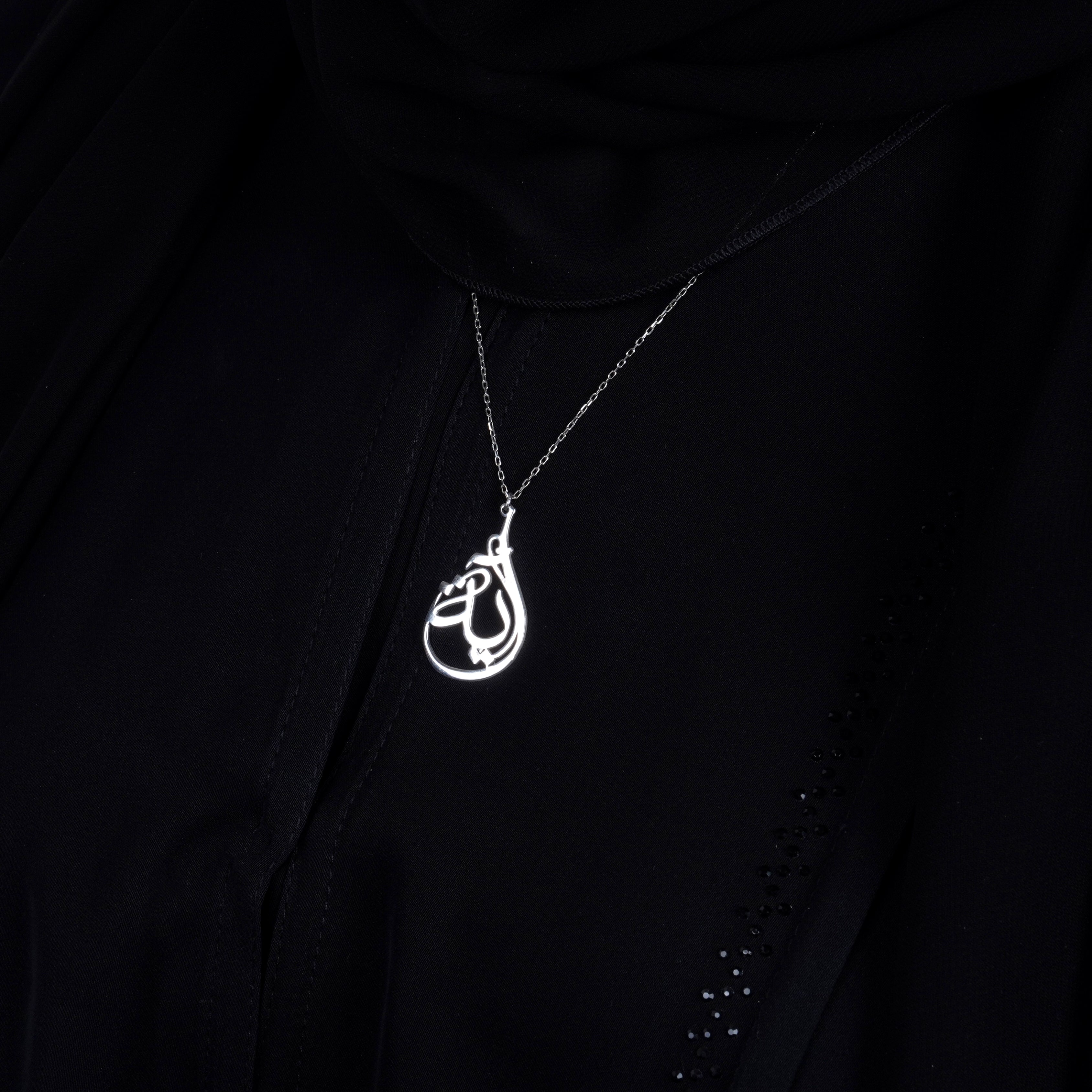 925 Silver Personalized Custom Handmade Arabic Calligraphy Name Necklace - Leona Jewelry