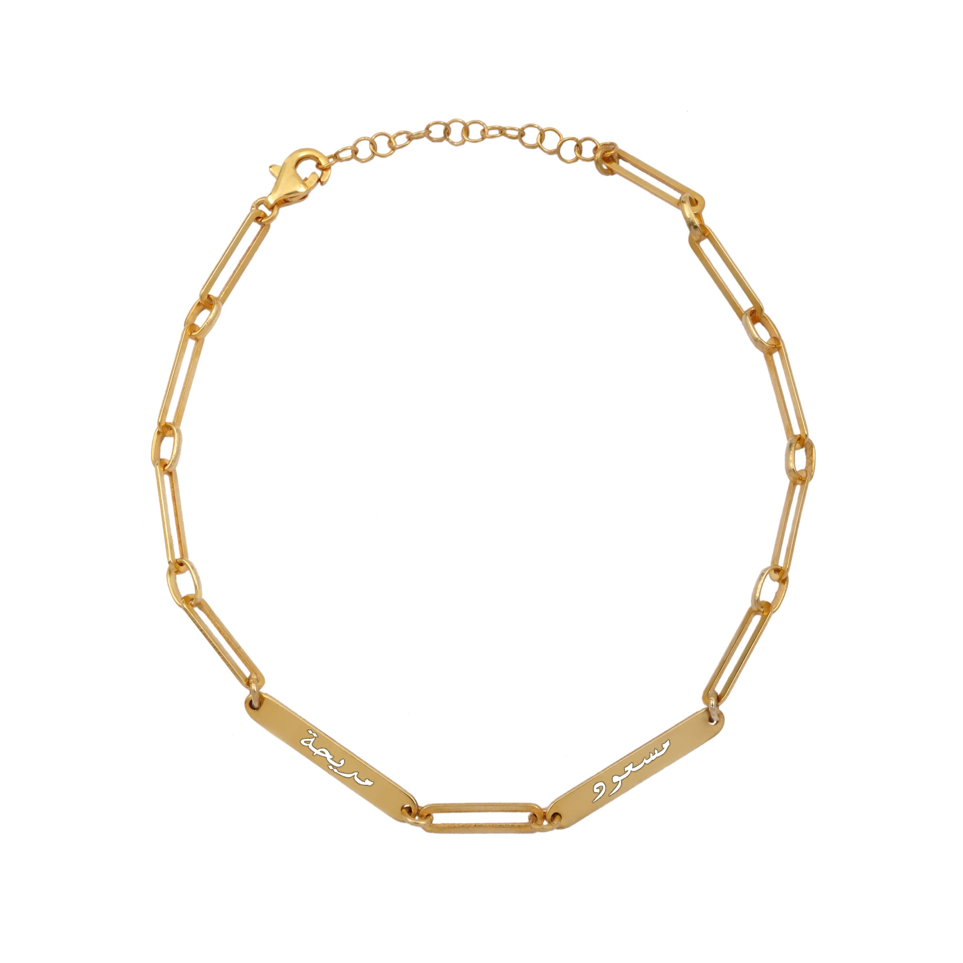 925 Silver Personalized Custom Engraving Paperclip Bracelet - Leona Jewelry