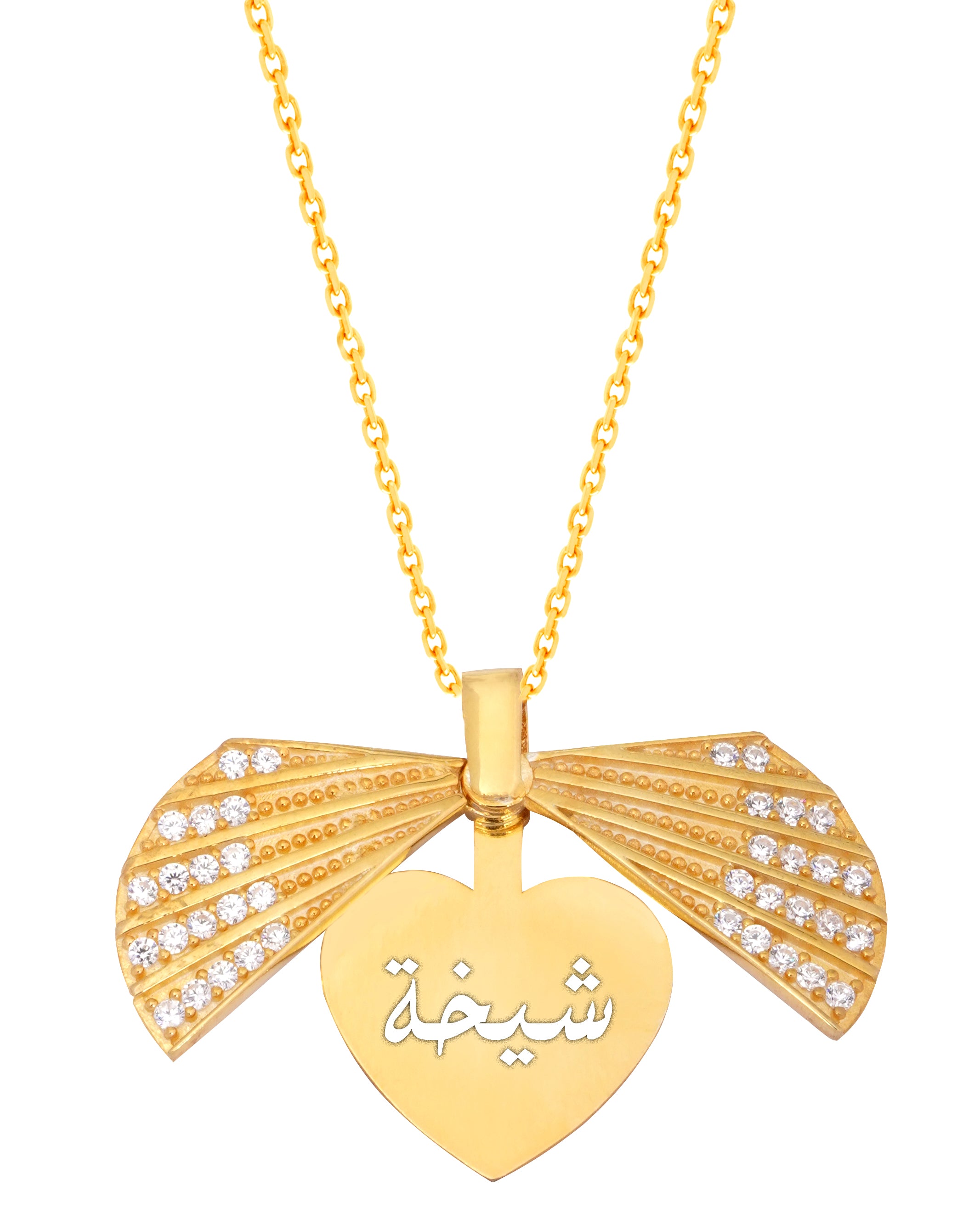 925 Silver Personalized Custom Shell Name Necklace - Leona Jewelry