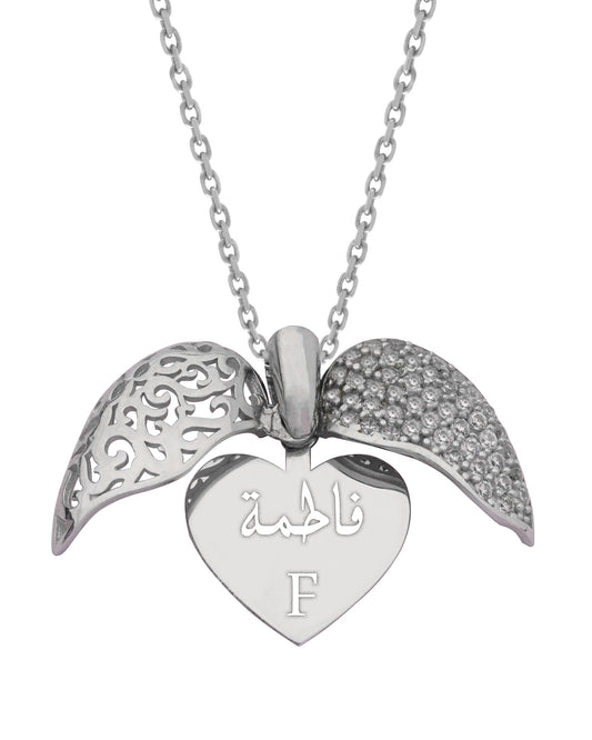 925 Silver Personalized Custom Heart Name Necklace (Silver)