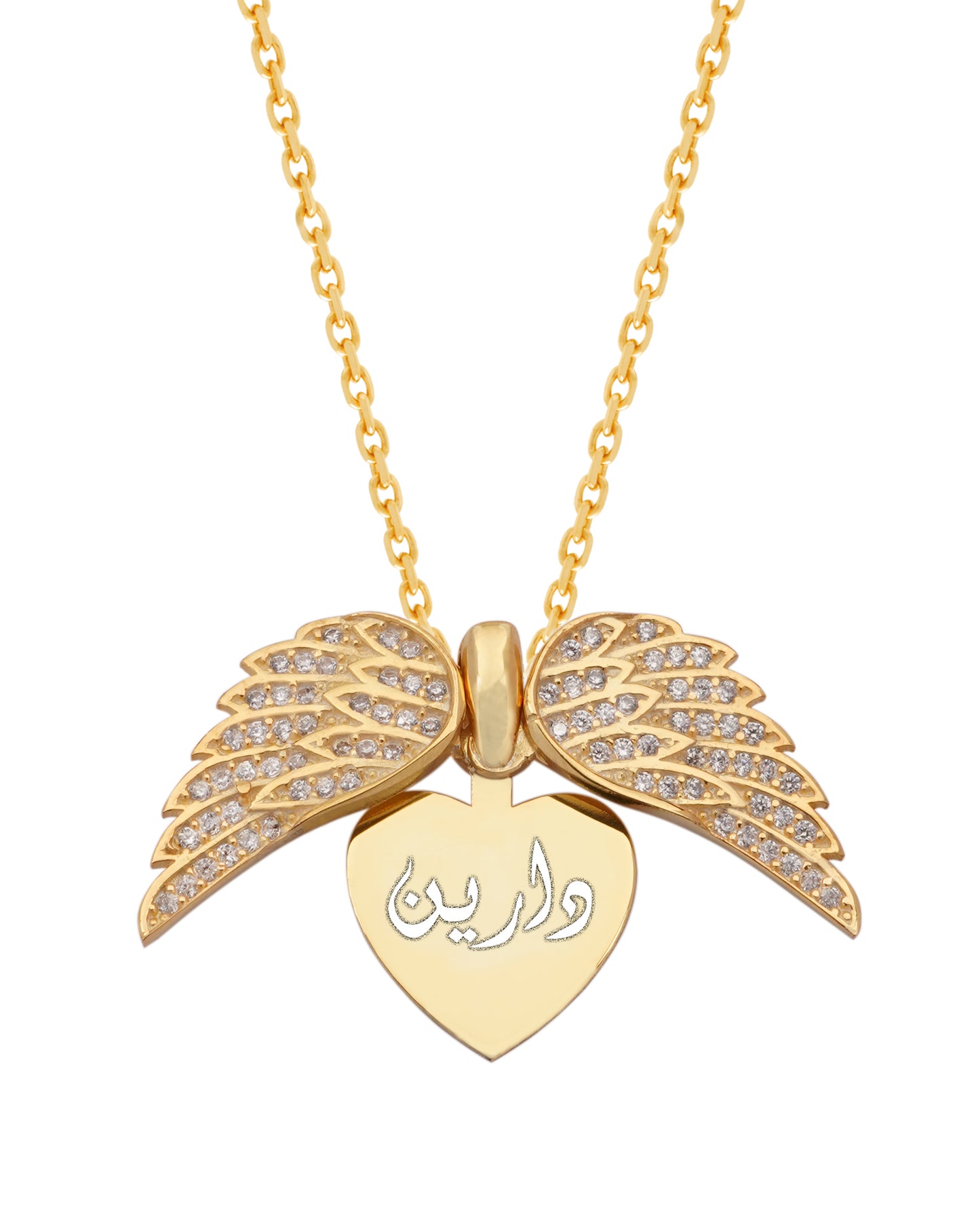 925 Silver Personalized Custom Angel Wings Name Necklace (White Stones)