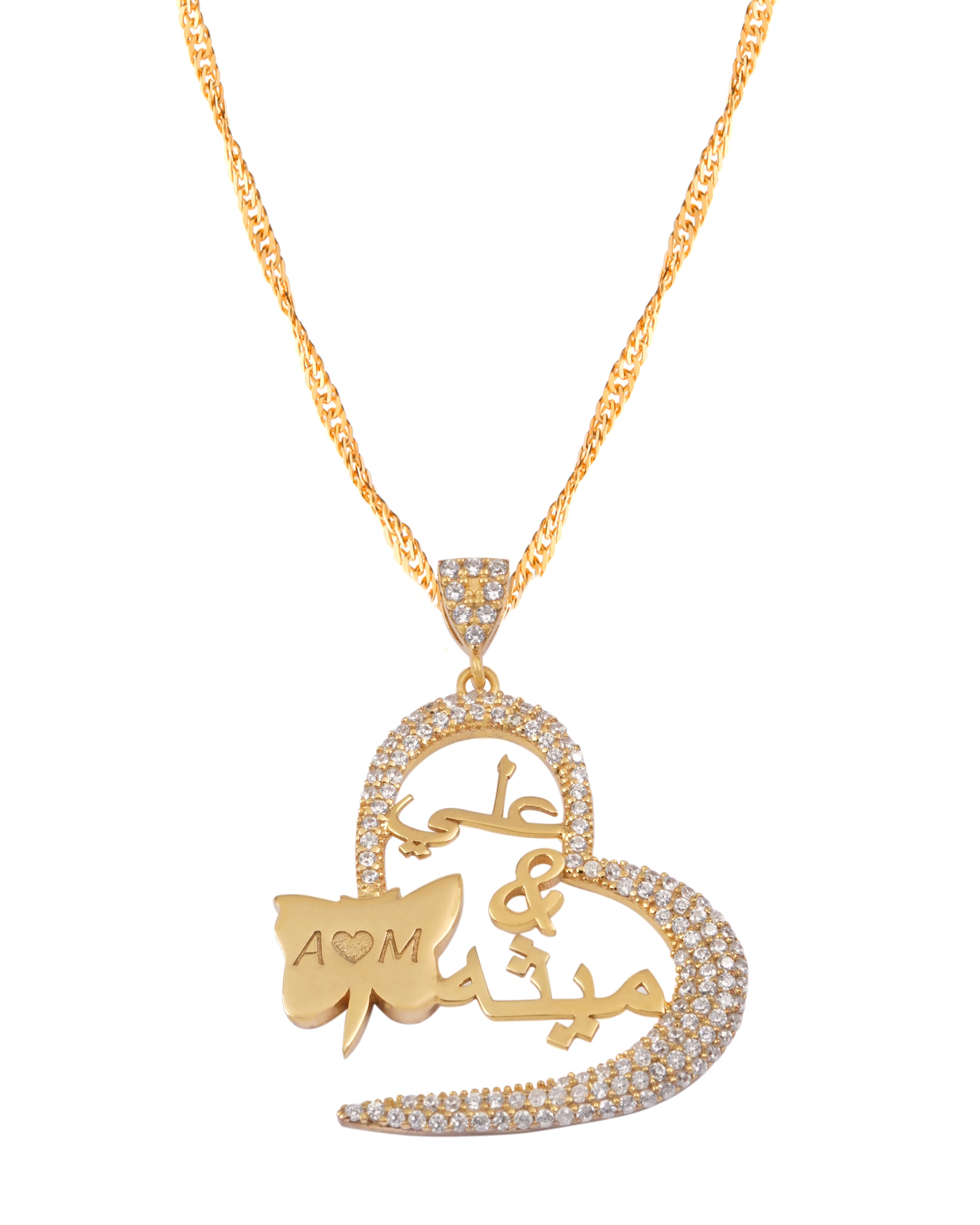 925 Silver Personalized Custom Love Couple Names & Butterfly Necklace - Leona Jewelry