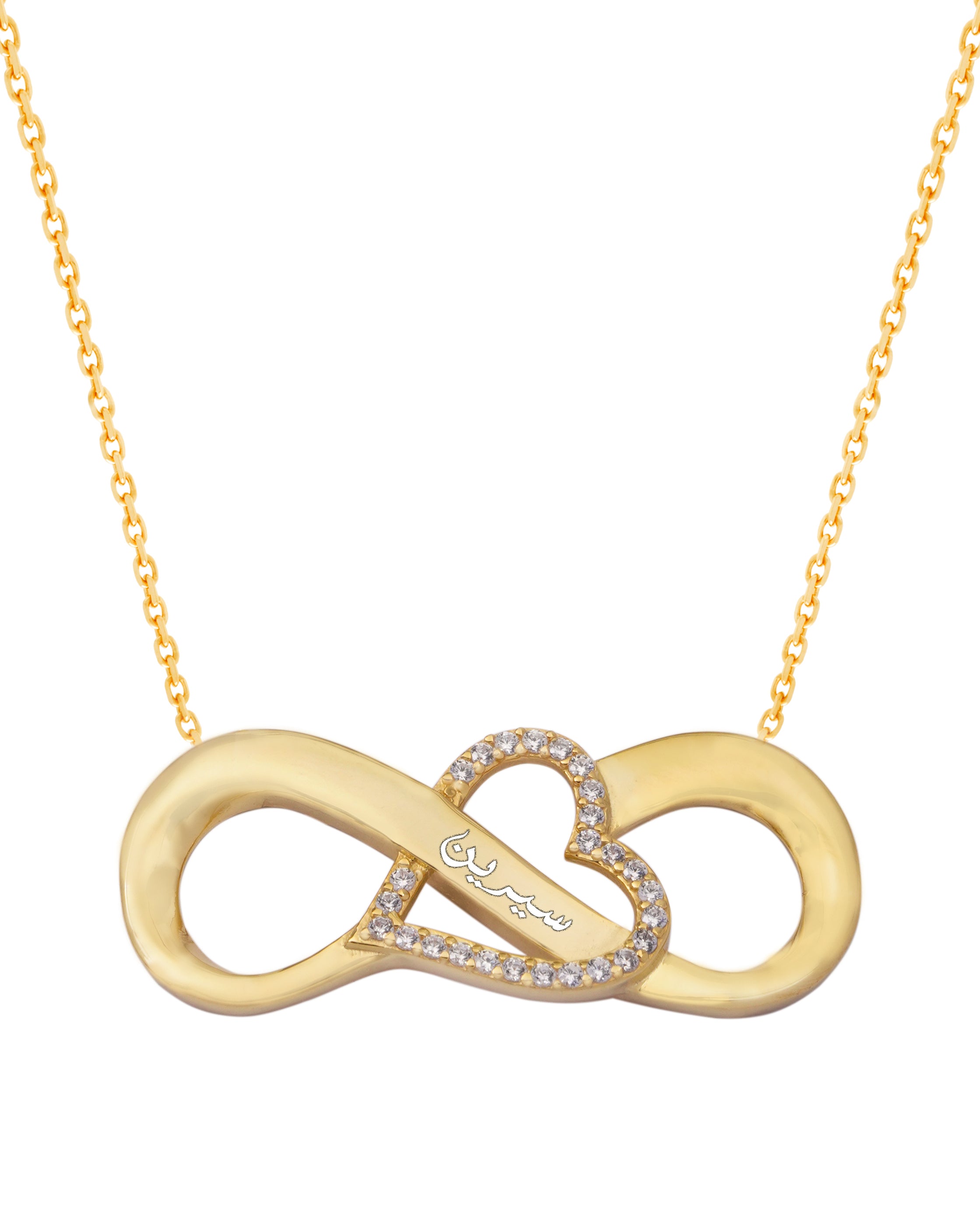 925 Silver Personalized Custom Infinite Love Name Necklace - Leona Jewelry