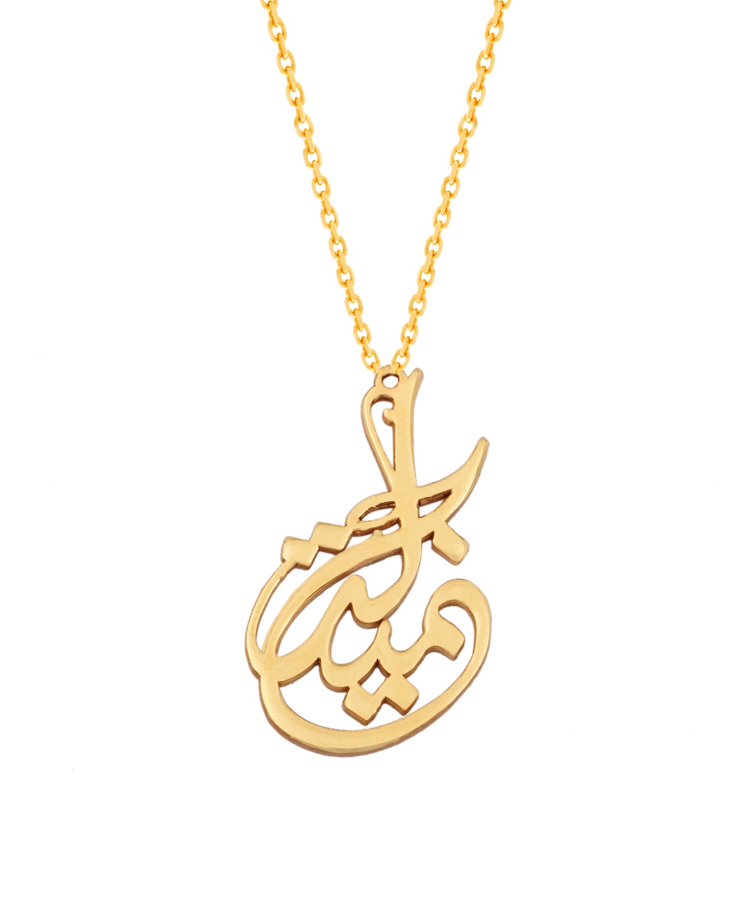 925 Silver Personalized Custom Handmade Arabic Calligraphy Name Necklace