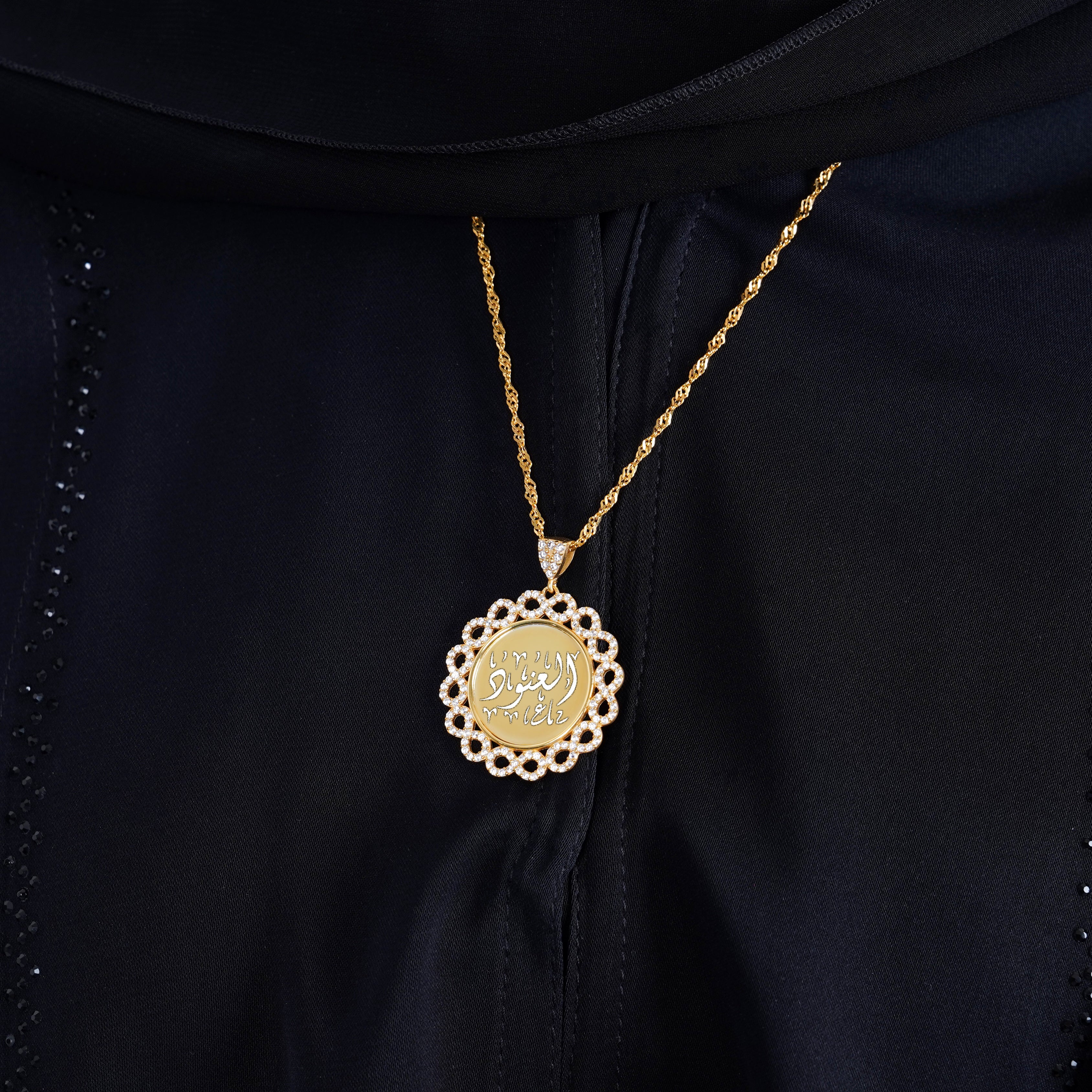 925 Silver Personalized Custom Round Coin Name Necklace - Leona Jewelry