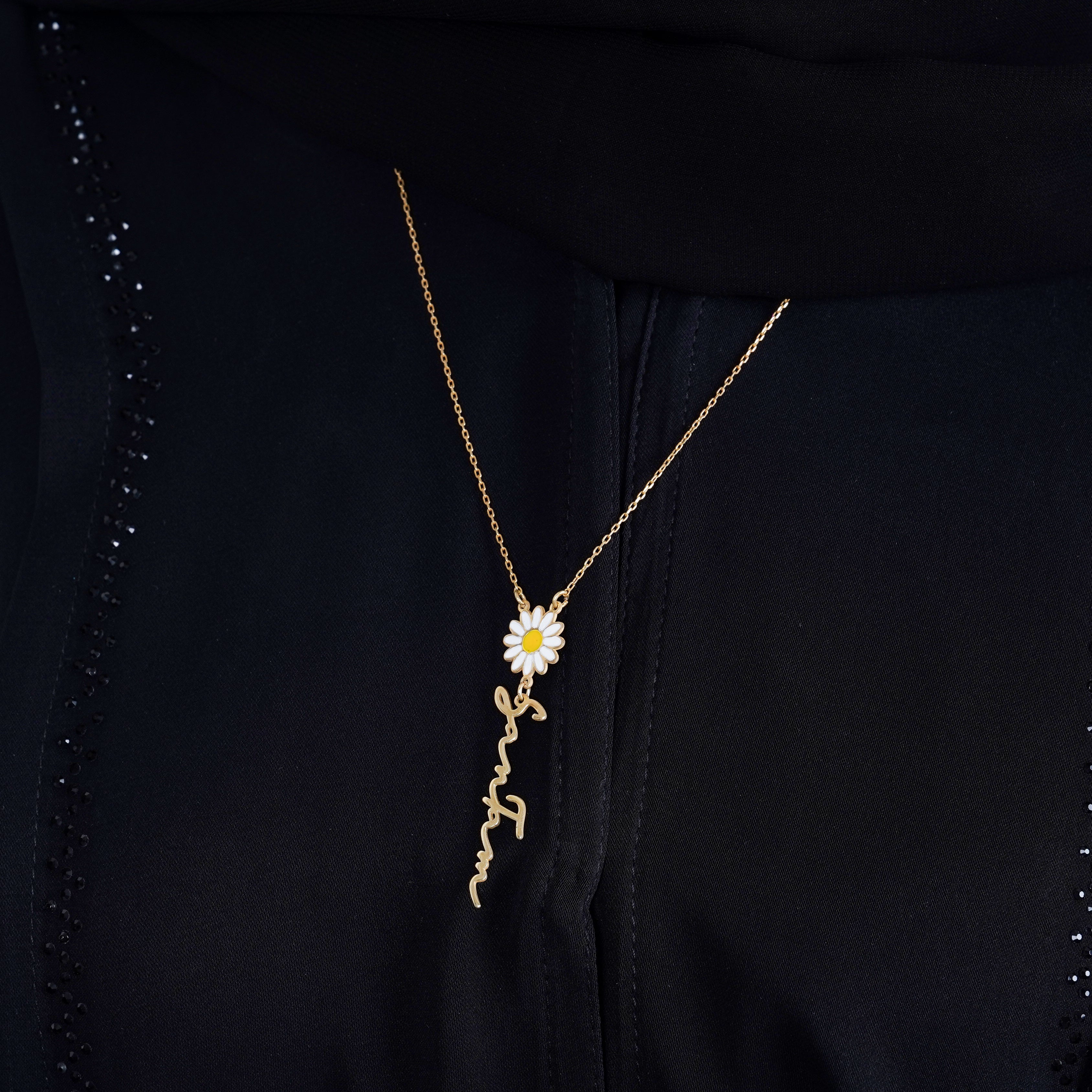 925 Silver Personalized Custom Vertical Flower Name Necklace - Leona Jewelry