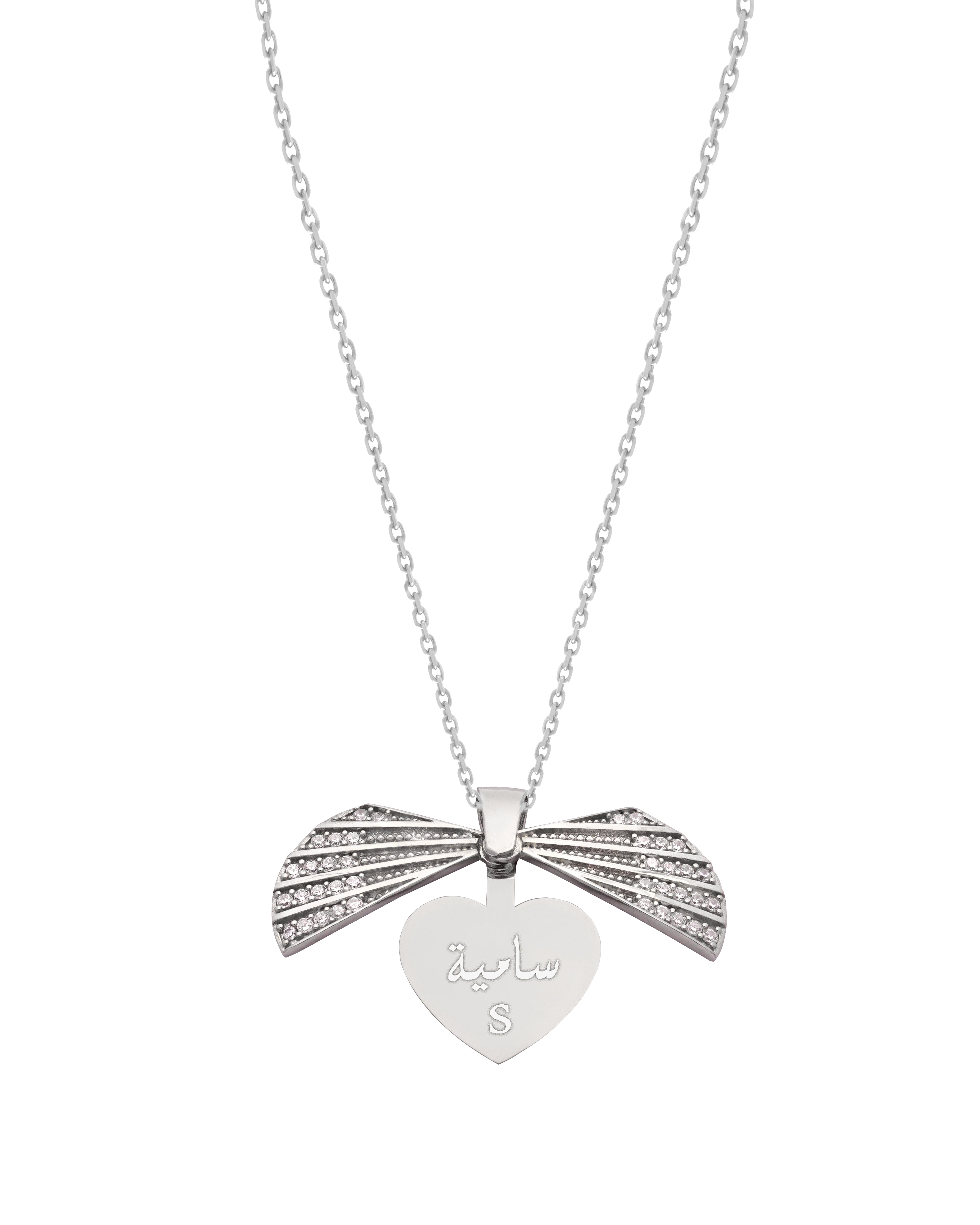 925 Silver Personalized Custom Shell Name Necklace (Silver) - Leona Jewelry