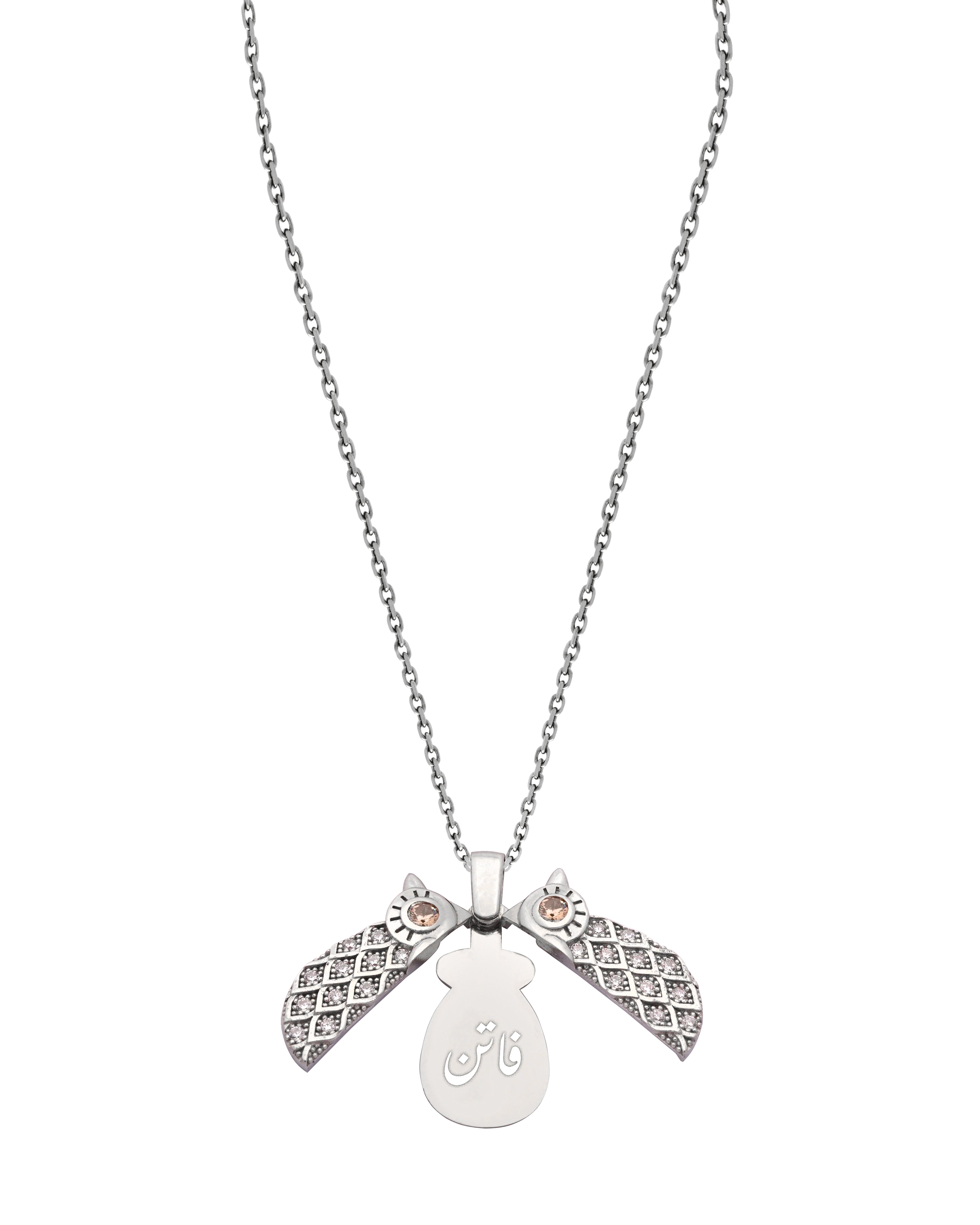 925 Silver Personalized Custom Owl Name Necklace (Silver) - Leona Jewelry