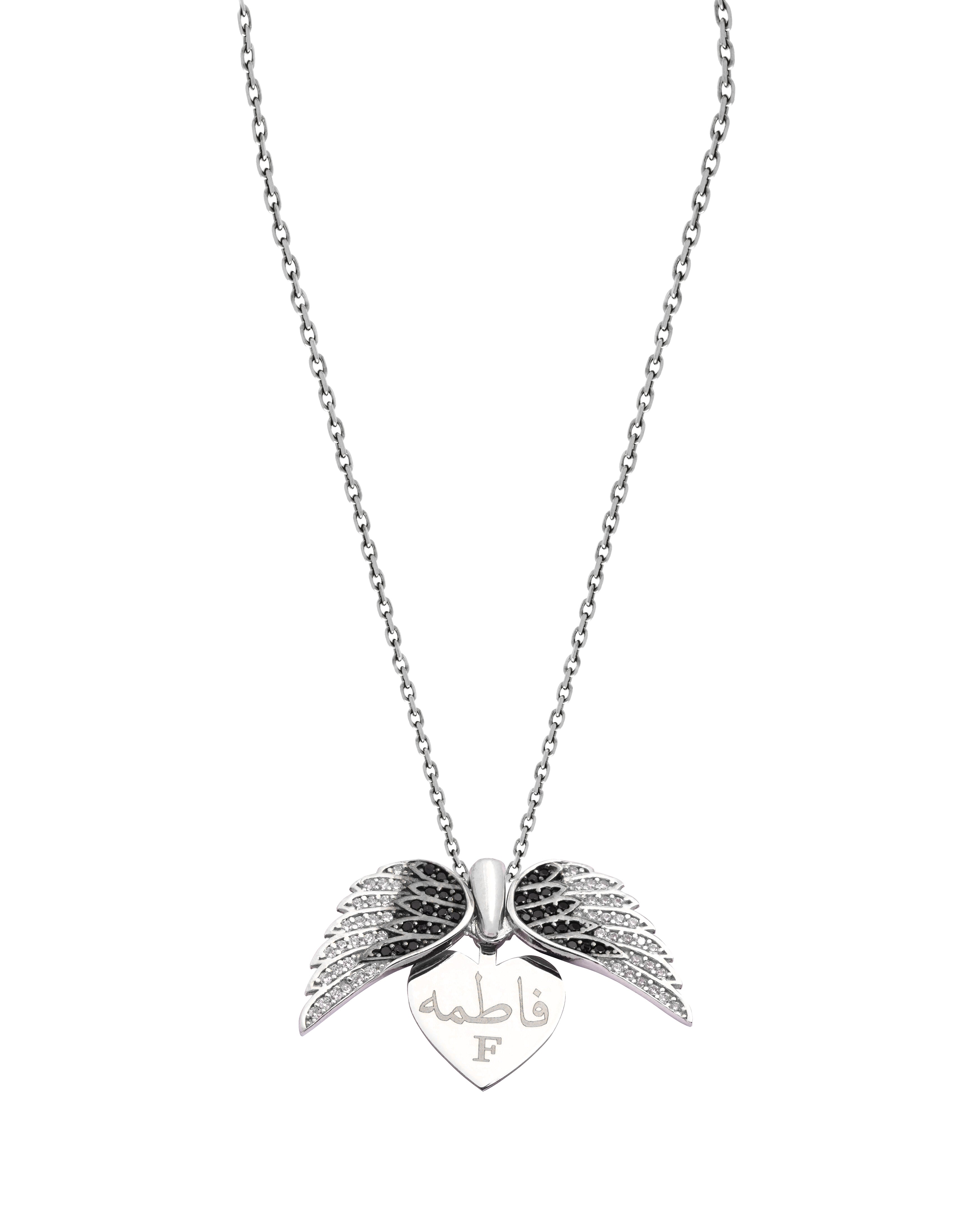 925 Silver Personalized Custom Angel Wings Name Necklace (Silver) - Leona Jewelry