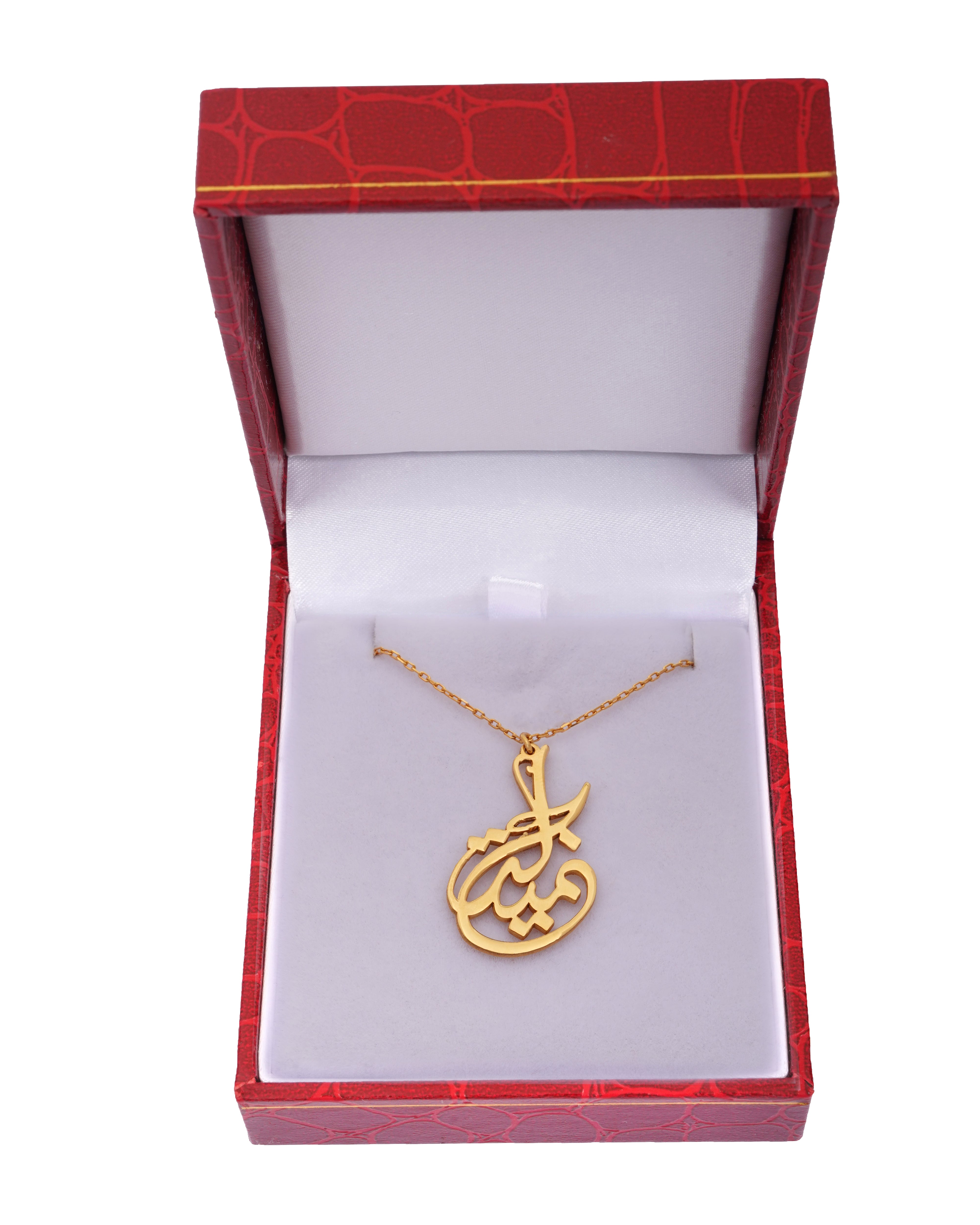 925 Silver Personalized Custom Handmade Arabic Calligraphy Name Necklace - Leona Jewelry