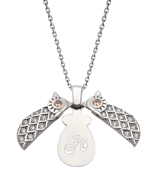 925 Silver Personalized Custom Owl Name Necklace (Silver)