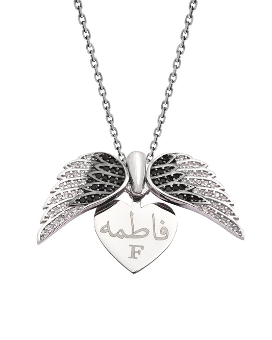 925 Silver Personalized Custom Angel Wings Name Necklace (Silver)