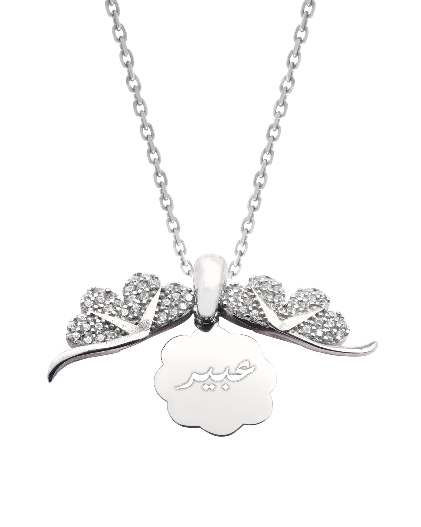 925 Silver Personalized Custom Clover Name Necklace (Silver)