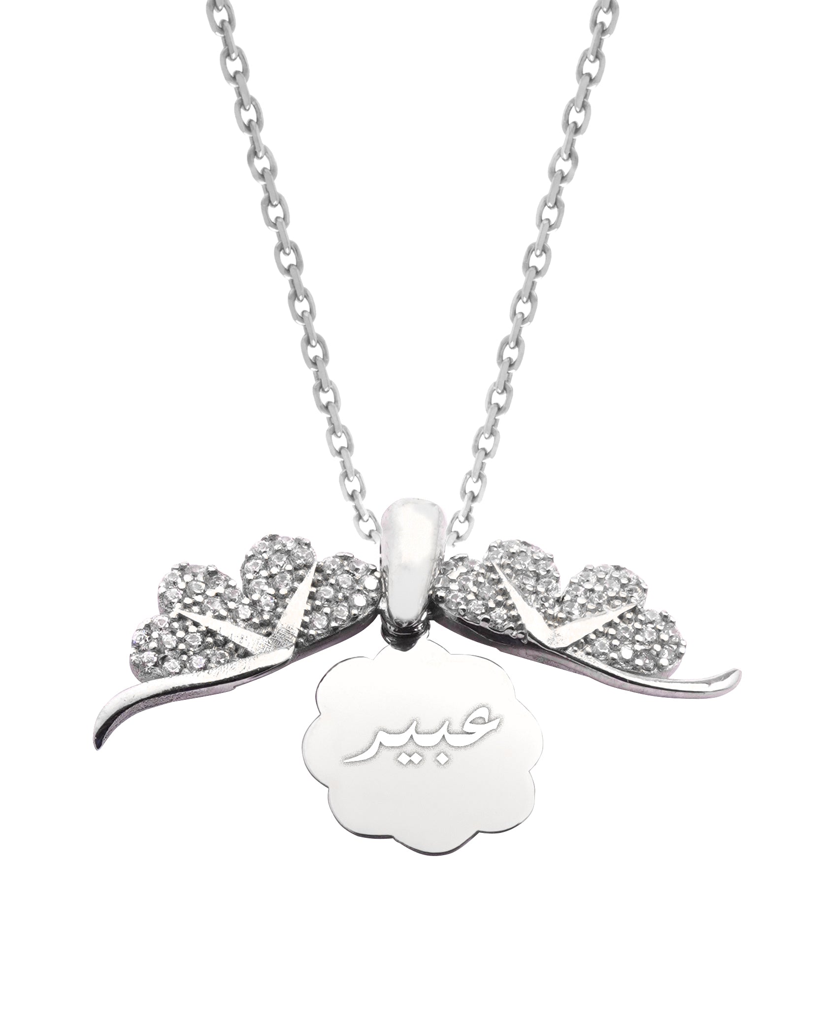 925 Silver Personalized Custom Clover Name Necklace (Silver) - Leona Jewelry