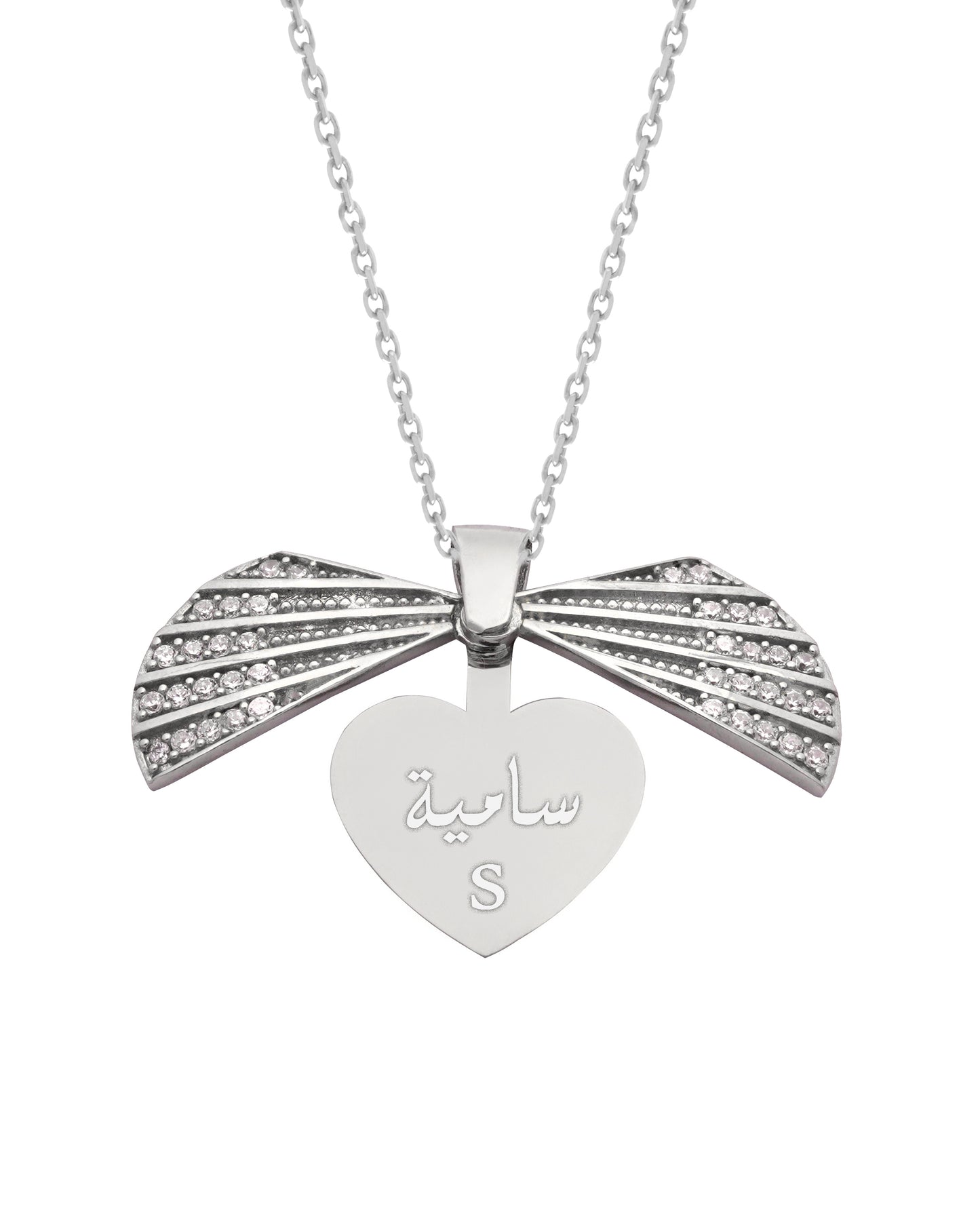 925 Silver Personalized Custom Shell Name Necklace (Silver)