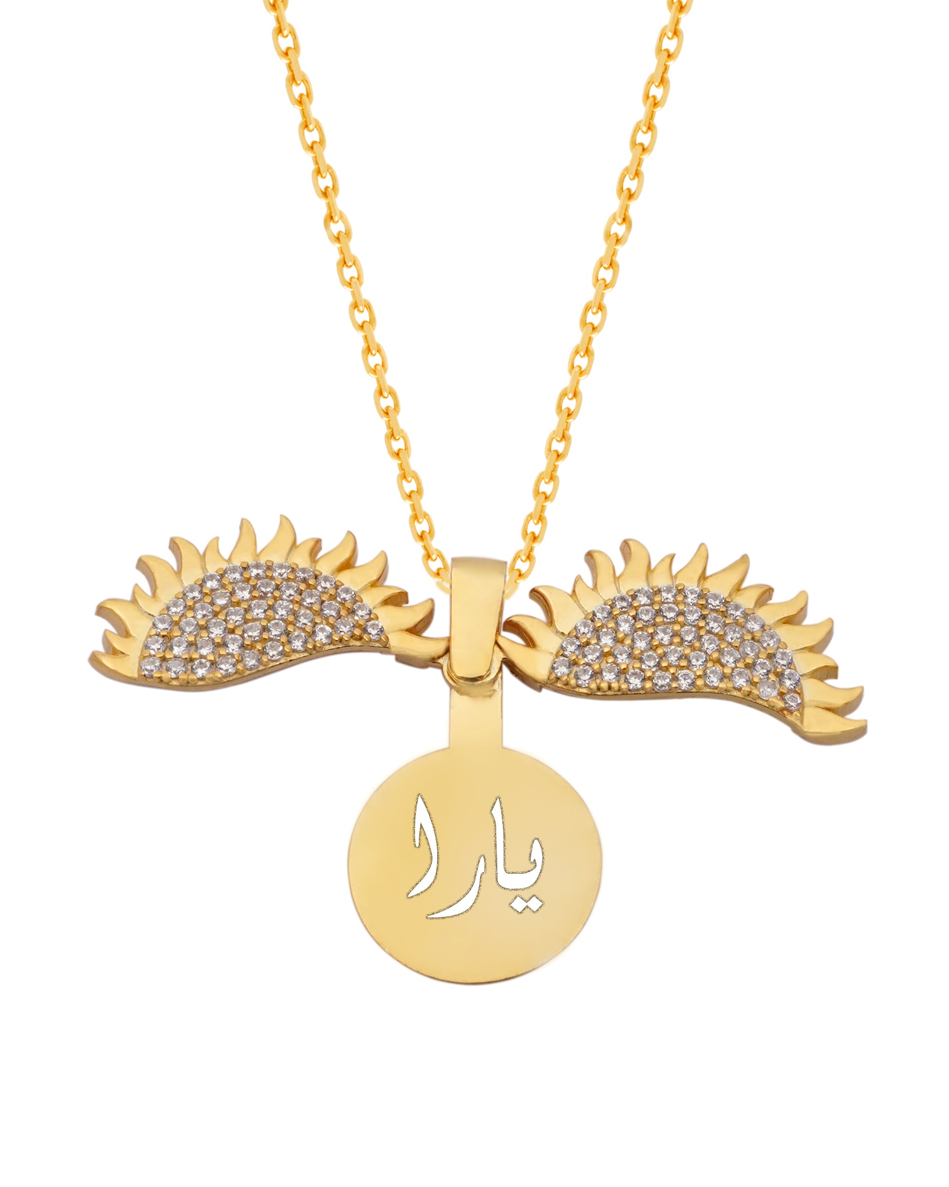 925 Silver Personalized Custom Sun Name Necklace - Leona Jewelry