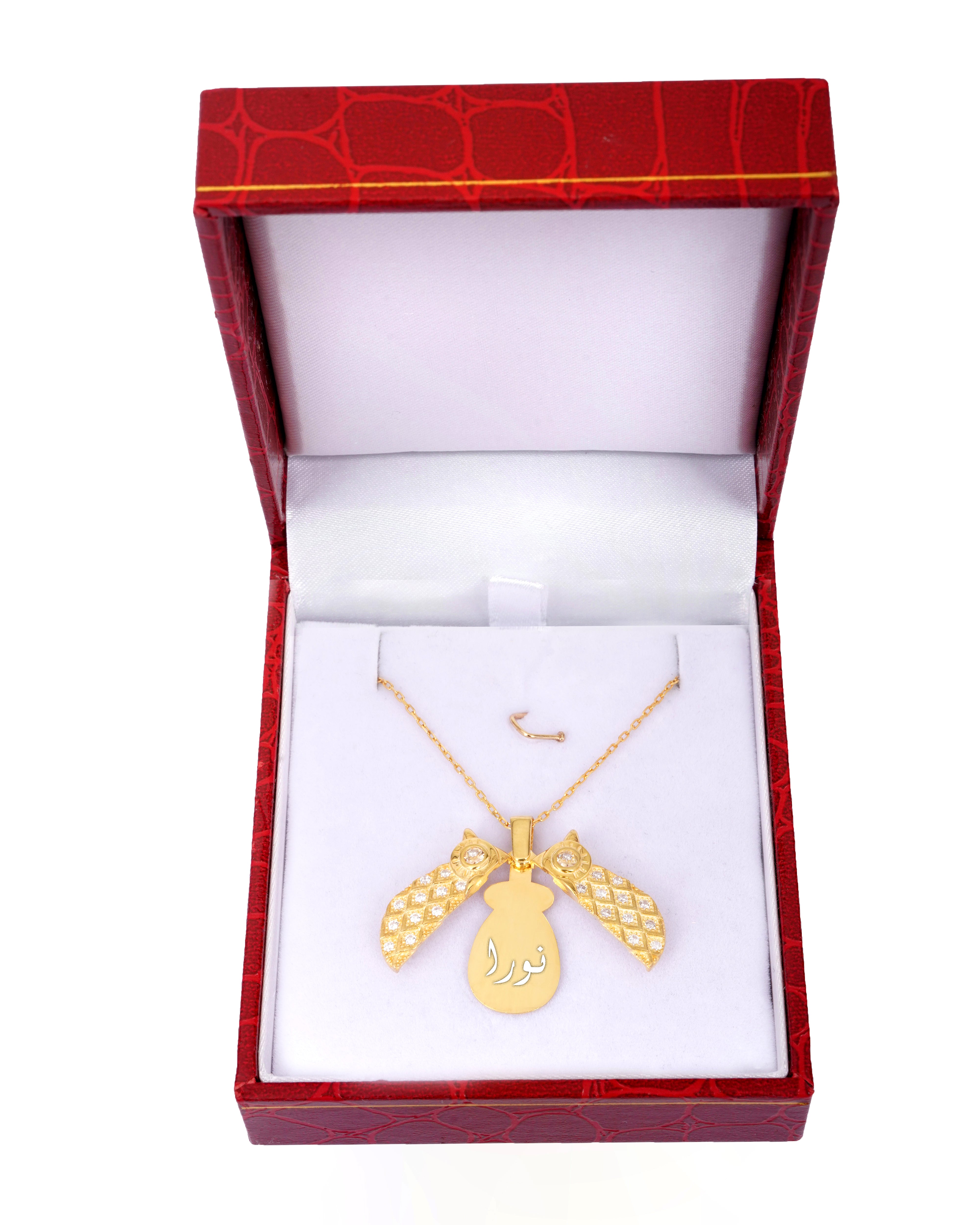 925 Silver Personalized Custom Owl Name Necklace - Leona Jewelry