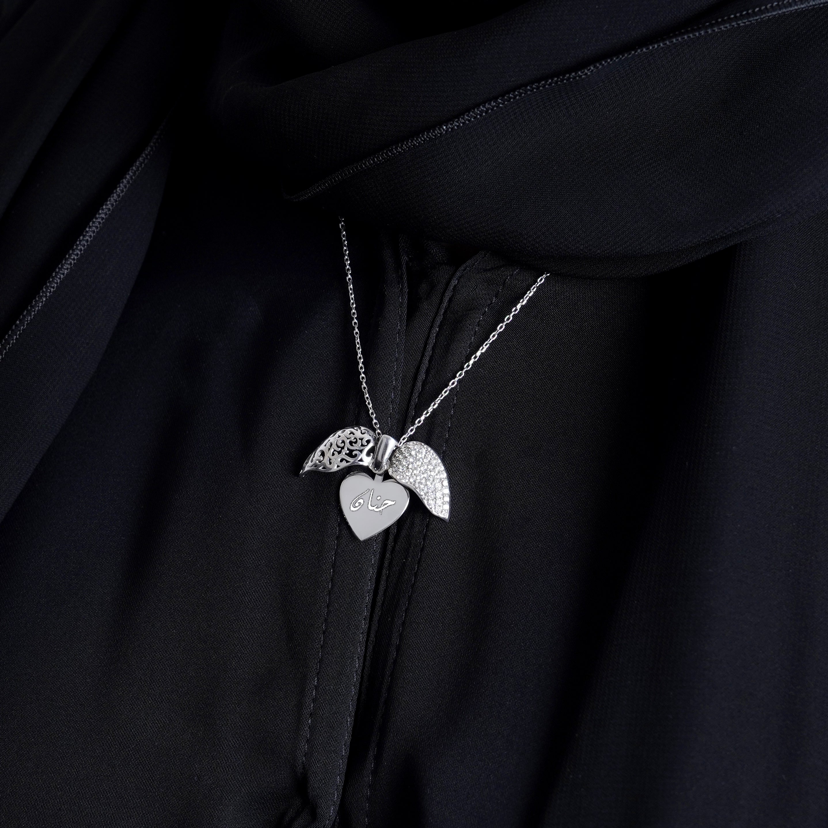 925 Silver Personalized Custom Heart Name Necklace (Silver) - Leona Jewelry